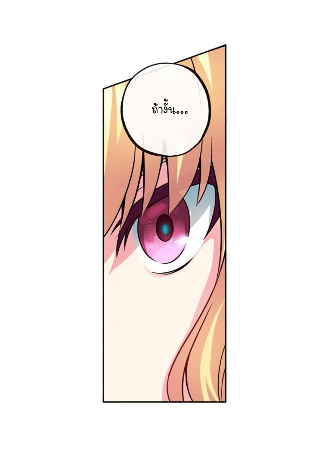 Manga-lc-com อ่านมังงะ อ่านการ์ตูน ออนไลน์ ฟรี Circle Zero’s Otherworldly Hero Business Re ตอนที่ 1 2 3 4 5 6 7 8 9 10 11 12 13 14 ฟรี ไม่มีโฆษณา Manga-lc - อ่าน มังงะ อ่าน การ์ตูน ออนไลน์ อ่านมังงะ ฟรี