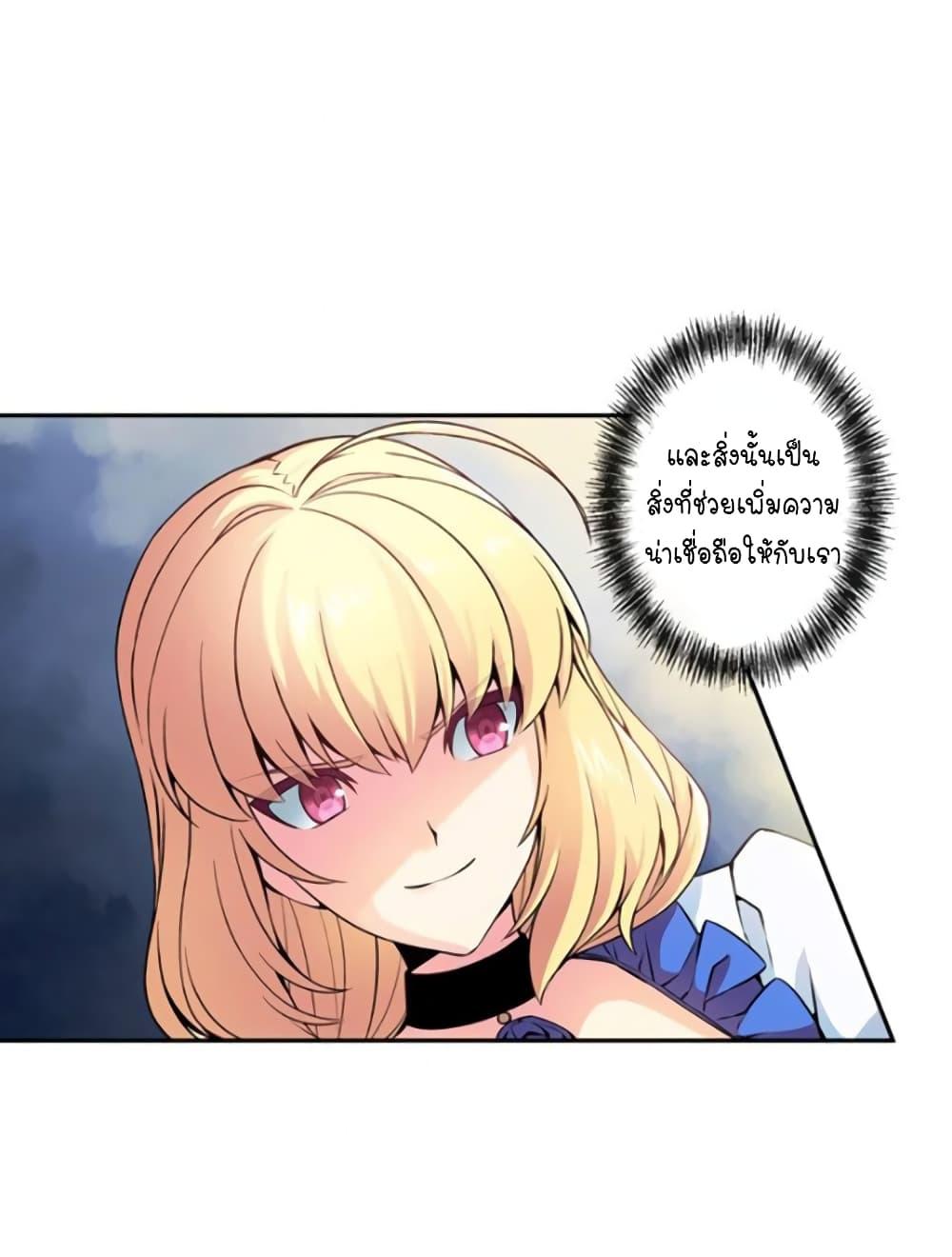 Manga-lc-com อ่านมังงะ อ่านการ์ตูน ออนไลน์ ฟรี Circle Zero’s Otherworldly Hero Business Re ตอนที่ 1 2 3 4 5 6 7 8 9 10 11 12 13 14 ฟรี ไม่มีโฆษณา Manga-lc - อ่าน มังงะ อ่าน การ์ตูน ออนไลน์ อ่านมังงะ ฟรี