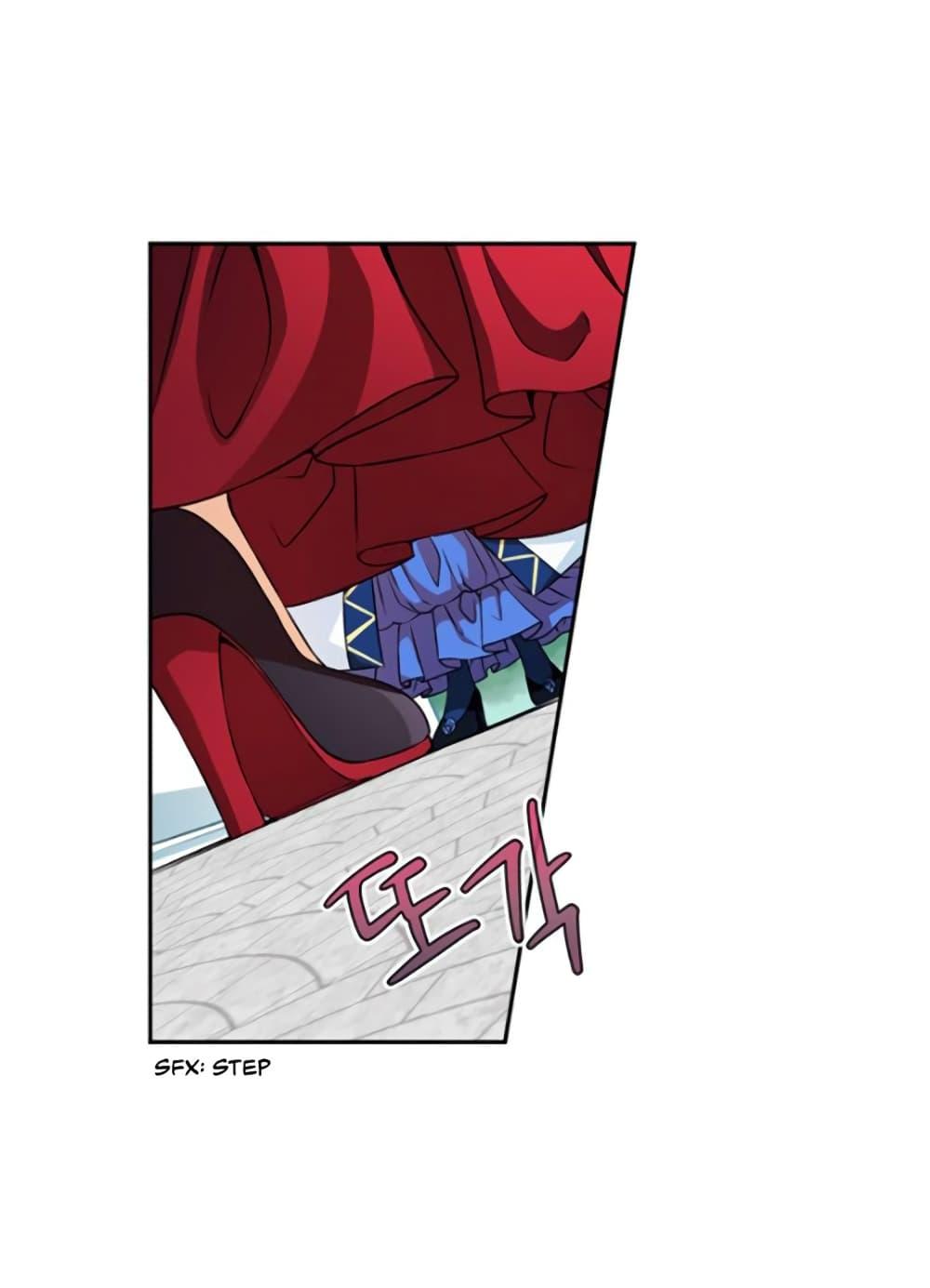 Manga-lc-com อ่านมังงะ อ่านการ์ตูน ออนไลน์ ฟรี Circle Zero’s Otherworldly Hero Business Re ตอนที่ 1 2 3 4 5 6 7 8 9 10 11 12 13 14 ฟรี ไม่มีโฆษณา Manga-lc - อ่าน มังงะ อ่าน การ์ตูน ออนไลน์ อ่านมังงะ ฟรี