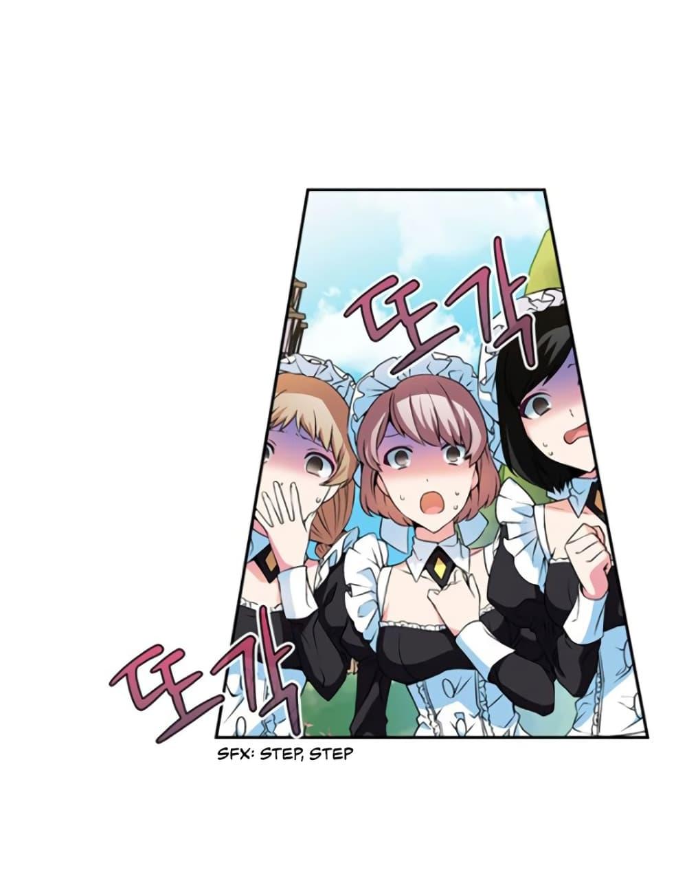 Manga-lc-com อ่านมังงะ อ่านการ์ตูน ออนไลน์ ฟรี Circle Zero’s Otherworldly Hero Business Re ตอนที่ 1 2 3 4 5 6 7 8 9 10 11 12 13 14 ฟรี ไม่มีโฆษณา Manga-lc - อ่าน มังงะ อ่าน การ์ตูน ออนไลน์ อ่านมังงะ ฟรี