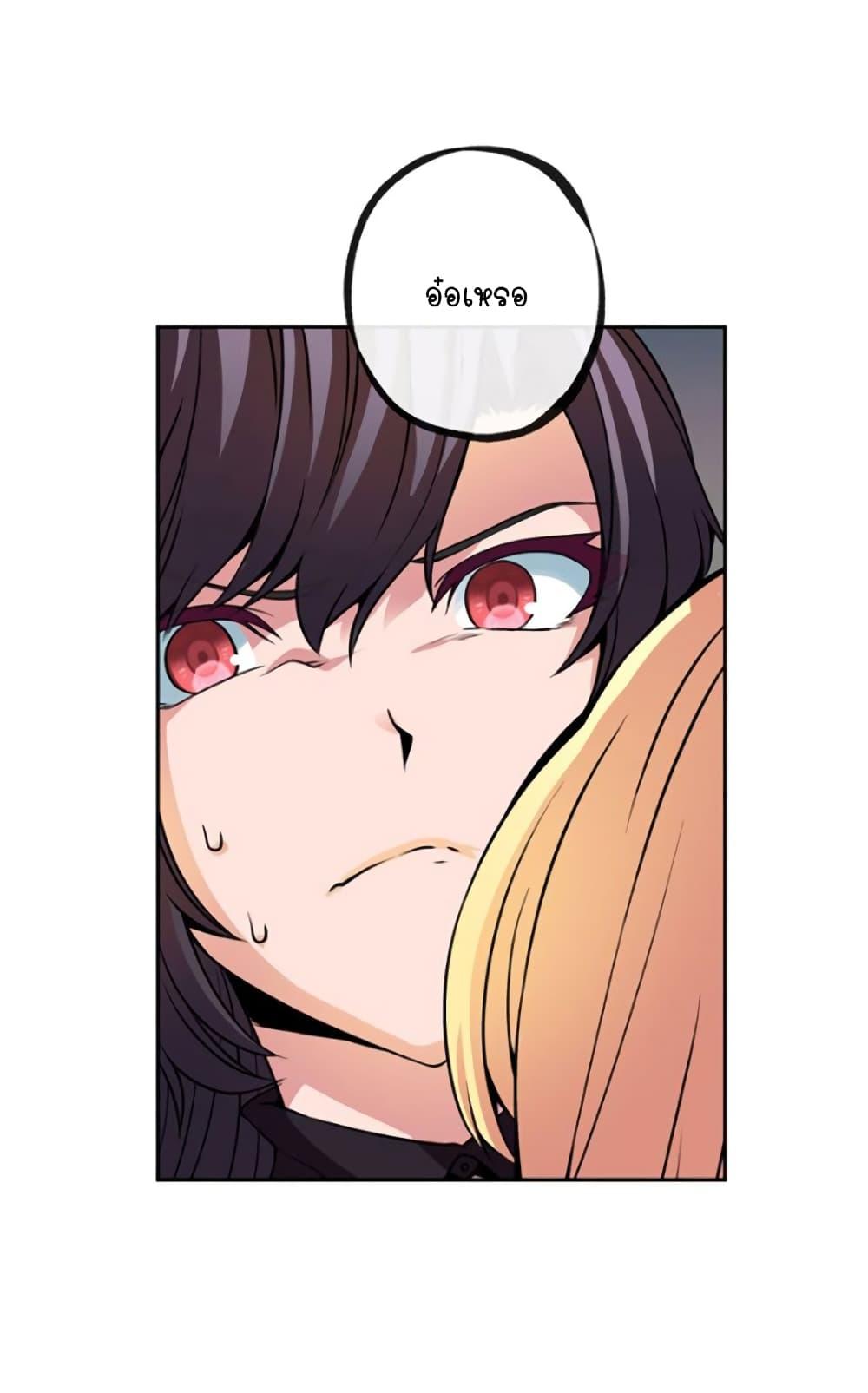 Manga-lc-com อ่านมังงะ อ่านการ์ตูน ออนไลน์ ฟรี Circle Zero’s Otherworldly Hero Business Re ตอนที่ 1 2 3 4 5 6 7 8 9 10 11 12 13 14 ฟรี ไม่มีโฆษณา Manga-lc - อ่าน มังงะ อ่าน การ์ตูน ออนไลน์ อ่านมังงะ ฟรี