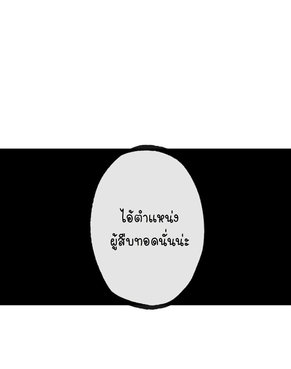 Manga-lc-com อ่านมังงะ อ่านการ์ตูน ออนไลน์ ฟรี Circle Zero’s Otherworldly Hero Business Re ตอนที่ 1 2 3 4 5 6 7 8 9 10 11 12 13 14 ฟรี ไม่มีโฆษณา Manga-lc - อ่าน มังงะ อ่าน การ์ตูน ออนไลน์ อ่านมังงะ ฟรี