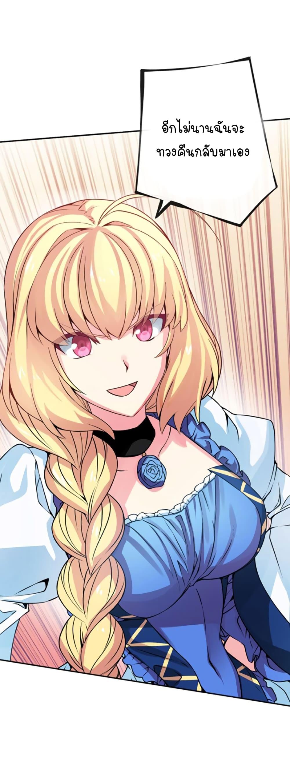 Manga-lc-com อ่านมังงะ อ่านการ์ตูน ออนไลน์ ฟรี Circle Zero’s Otherworldly Hero Business Re ตอนที่ 1 2 3 4 5 6 7 8 9 10 11 12 13 14 ฟรี ไม่มีโฆษณา Manga-lc - อ่าน มังงะ อ่าน การ์ตูน ออนไลน์ อ่านมังงะ ฟรี