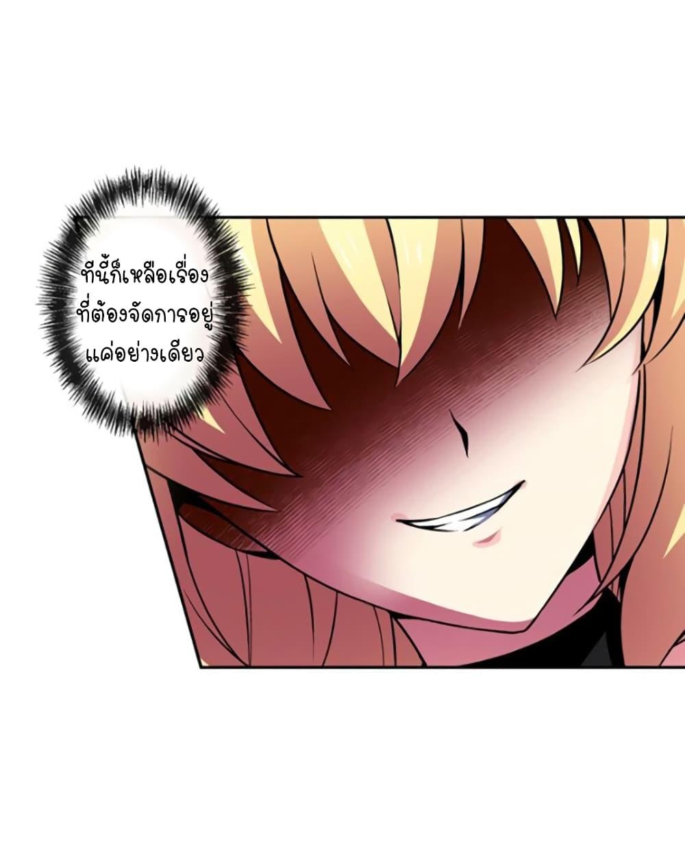 Manga-lc-com อ่านมังงะ อ่านการ์ตูน ออนไลน์ ฟรี Circle Zero’s Otherworldly Hero Business Re ตอนที่ 1 2 3 4 5 6 7 8 9 10 11 12 13 14 ฟรี ไม่มีโฆษณา Manga-lc - อ่าน มังงะ อ่าน การ์ตูน ออนไลน์ อ่านมังงะ ฟรี