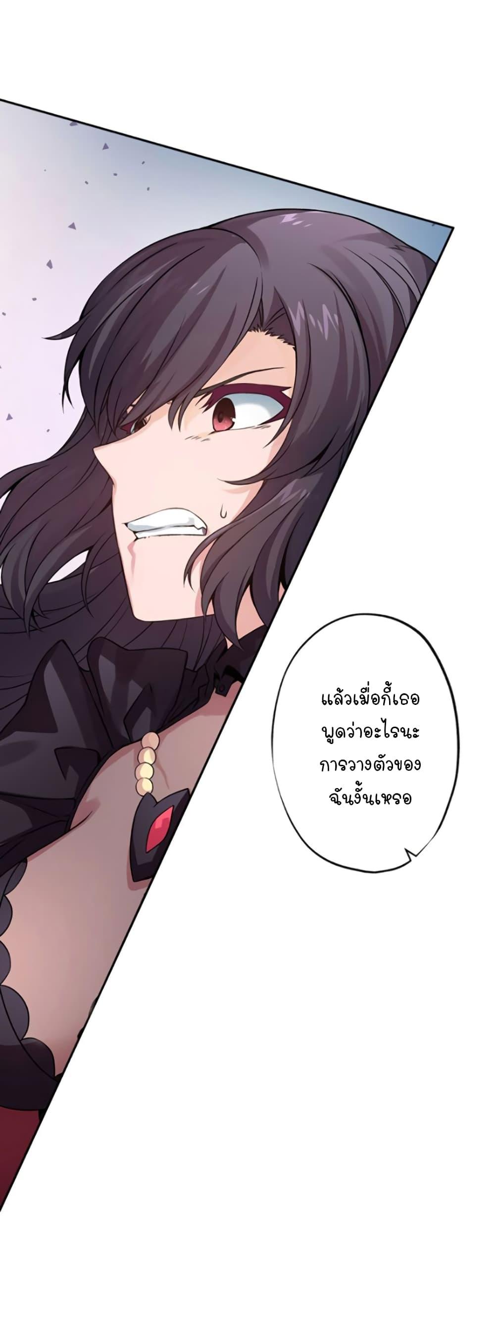 Manga-lc-com อ่านมังงะ อ่านการ์ตูน ออนไลน์ ฟรี Circle Zero’s Otherworldly Hero Business Re ตอนที่ 1 2 3 4 5 6 7 8 9 10 11 12 13 14 ฟรี ไม่มีโฆษณา Manga-lc - อ่าน มังงะ อ่าน การ์ตูน ออนไลน์ อ่านมังงะ ฟรี