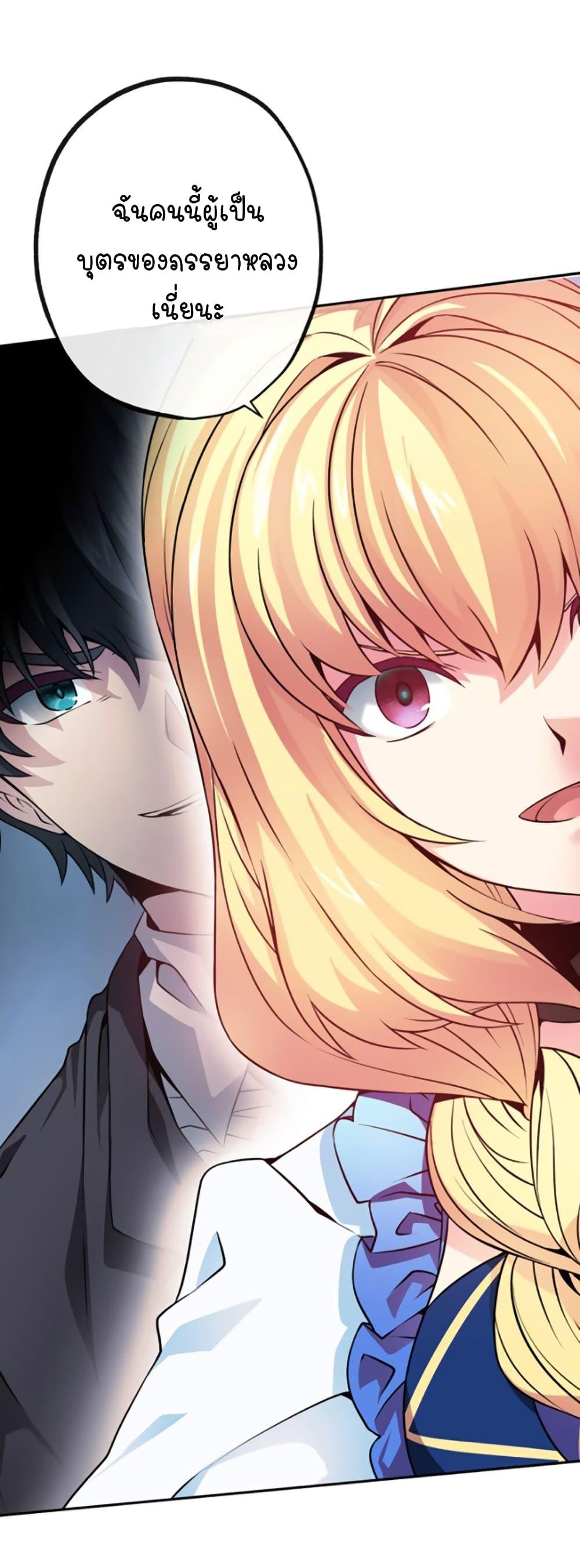 Manga-lc-com อ่านมังงะ อ่านการ์ตูน ออนไลน์ ฟรี Circle Zero’s Otherworldly Hero Business Re ตอนที่ 1 2 3 4 5 6 7 8 9 10 11 12 13 14 ฟรี ไม่มีโฆษณา Manga-lc - อ่าน มังงะ อ่าน การ์ตูน ออนไลน์ อ่านมังงะ ฟรี