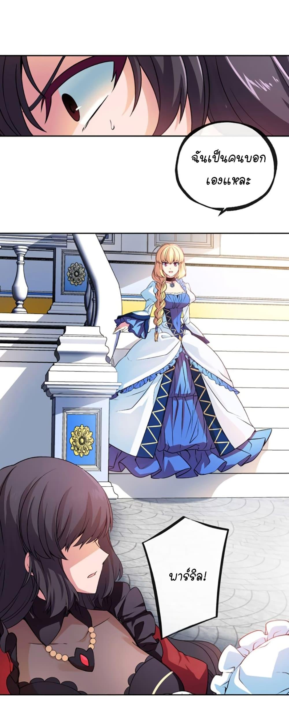 Manga-lc-com อ่านมังงะ อ่านการ์ตูน ออนไลน์ ฟรี Circle Zero’s Otherworldly Hero Business Re ตอนที่ 1 2 3 4 5 6 7 8 9 10 11 12 13 14 ฟรี ไม่มีโฆษณา Manga-lc - อ่าน มังงะ อ่าน การ์ตูน ออนไลน์ อ่านมังงะ ฟรี