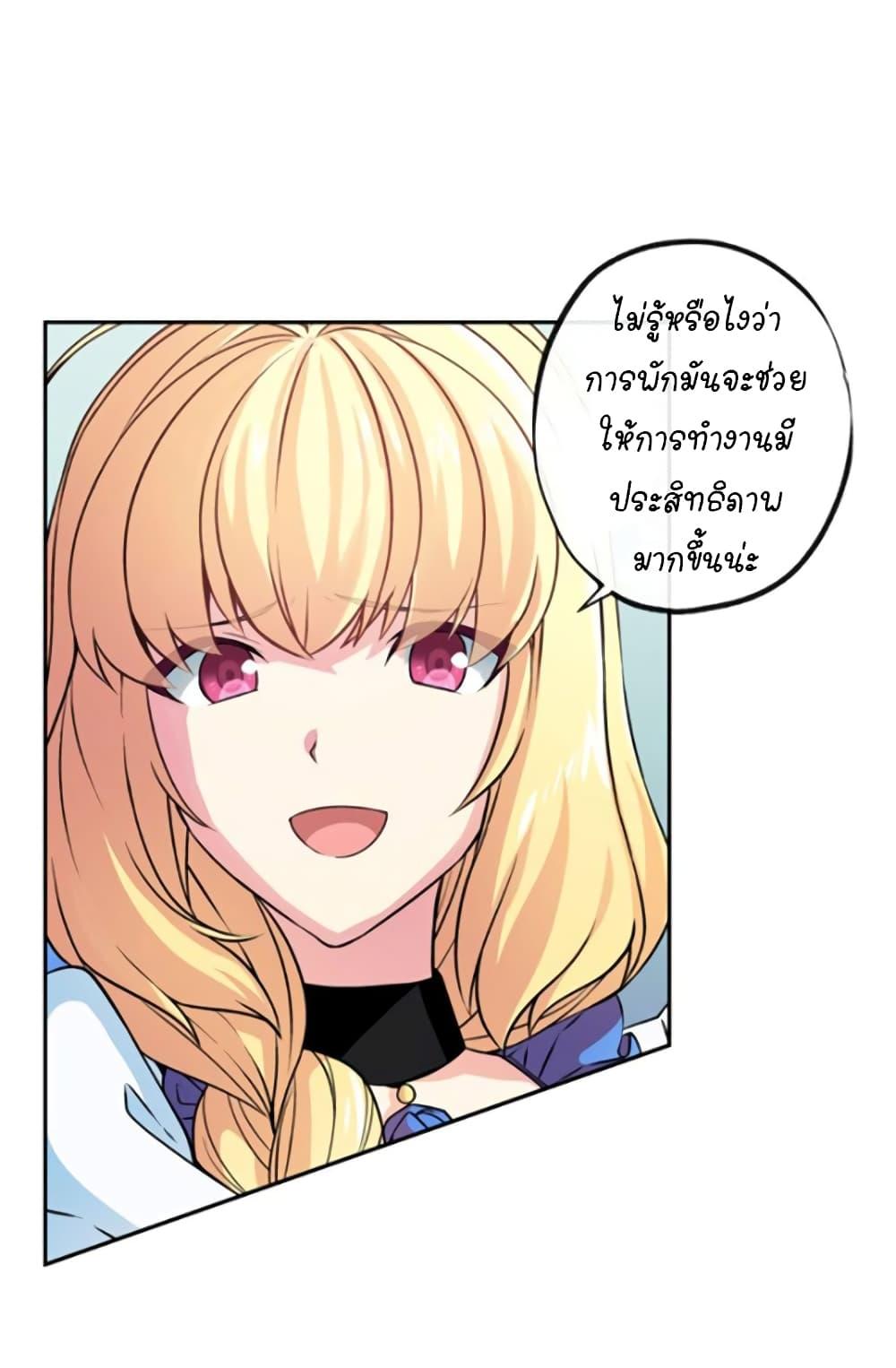 Manga-lc-com อ่านมังงะ อ่านการ์ตูน ออนไลน์ ฟรี Circle Zero’s Otherworldly Hero Business Re ตอนที่ 1 2 3 4 5 6 7 8 9 10 11 12 13 14 ฟรี ไม่มีโฆษณา Manga-lc - อ่าน มังงะ อ่าน การ์ตูน ออนไลน์ อ่านมังงะ ฟรี