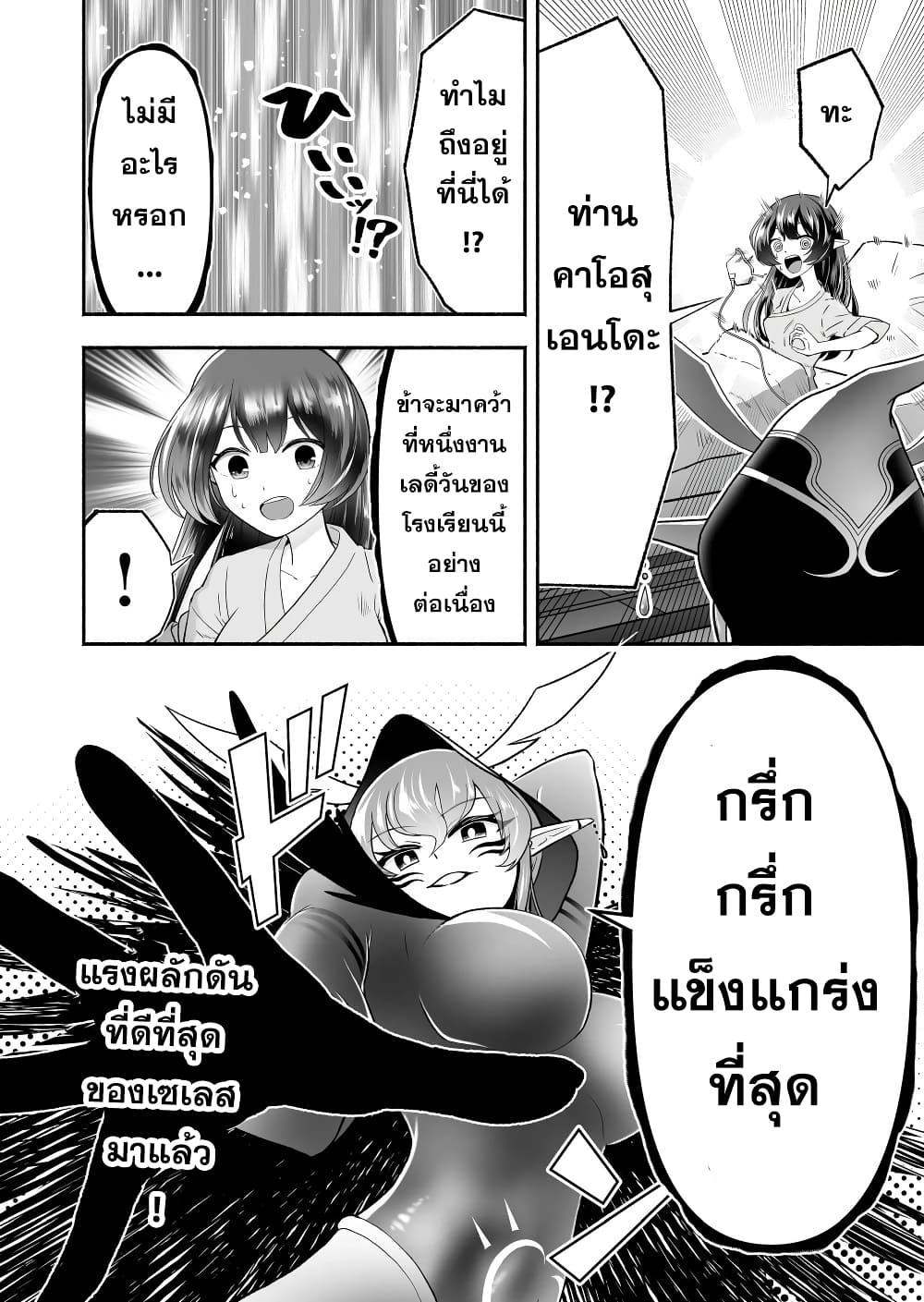 Manga-lc-com อ่านมังงะ อ่านการ์ตูน ออนไลน์ ฟรี Tensei Berserker ตอนที่ 1 2 3 4 5 6 7 8 9 10 11 12 13 14 ฟรี ไม่มีโฆษณา Manga-lc - อ่าน มังงะ อ่าน การ์ตูน ออนไลน์ อ่านมังงะ ฟรี