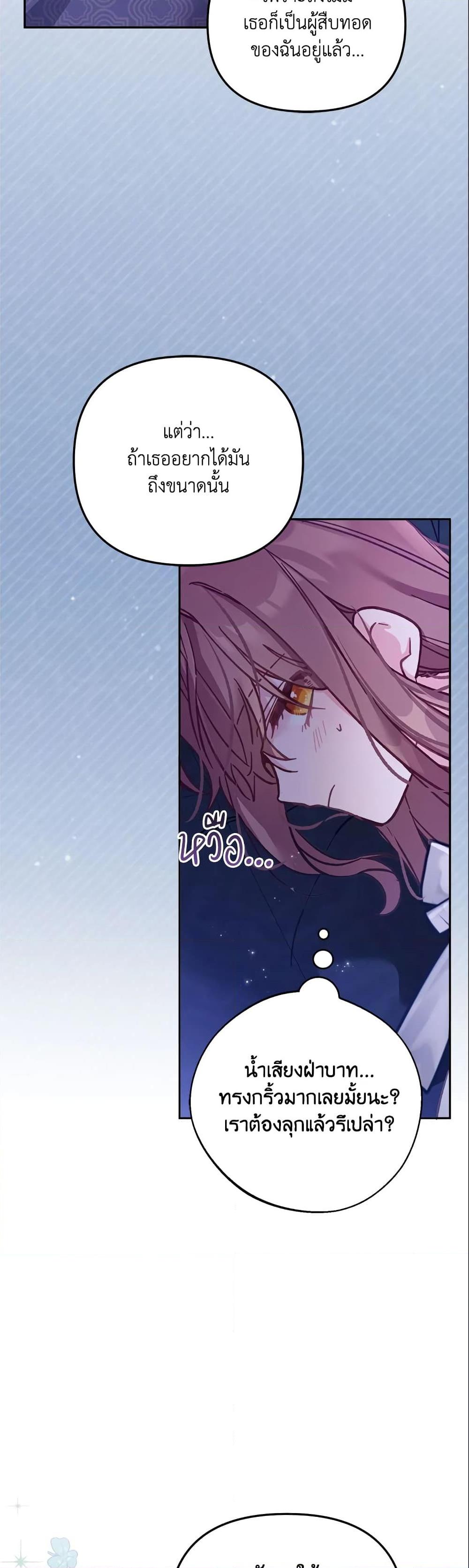 Manga-lc-com อ่านมังงะ อ่านการ์ตูน ออนไลน์ ฟรี No Place for the Fake Princess ตอนที่ 1 2 3 4 5 6 7 8 9 10 11 12 13 14 ฟรี ไม่มีโฆษณา Manga-lc - อ่าน มังงะ อ่าน การ์ตูน ออนไลน์ อ่านมังงะ ฟรี