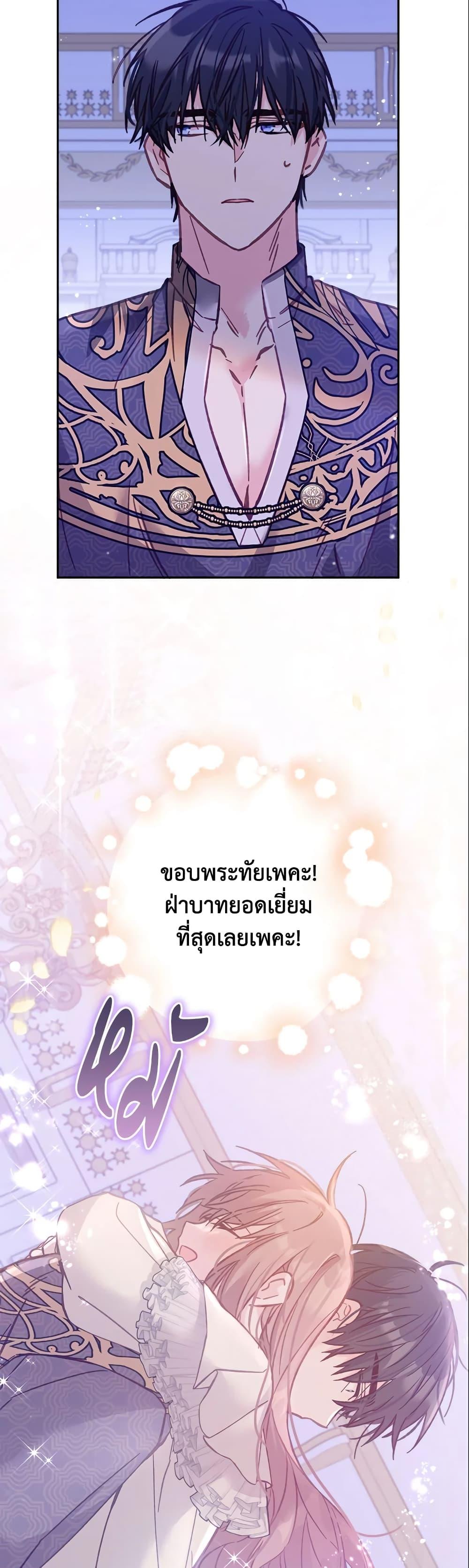 Manga-lc-com อ่านมังงะ อ่านการ์ตูน ออนไลน์ ฟรี No Place for the Fake Princess ตอนที่ 1 2 3 4 5 6 7 8 9 10 11 12 13 14 ฟรี ไม่มีโฆษณา Manga-lc - อ่าน มังงะ อ่าน การ์ตูน ออนไลน์ อ่านมังงะ ฟรี