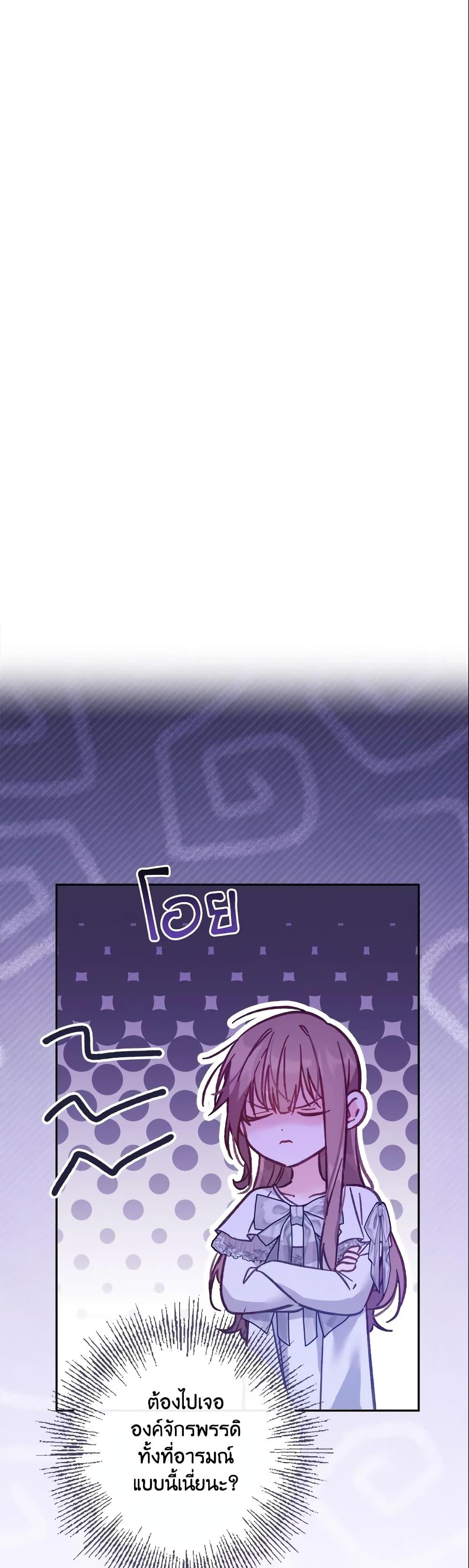 Manga-lc-com อ่านมังงะ อ่านการ์ตูน ออนไลน์ ฟรี No Place for the Fake Princess ตอนที่ 1 2 3 4 5 6 7 8 9 10 11 12 13 14 ฟรี ไม่มีโฆษณา Manga-lc - อ่าน มังงะ อ่าน การ์ตูน ออนไลน์ อ่านมังงะ ฟรี