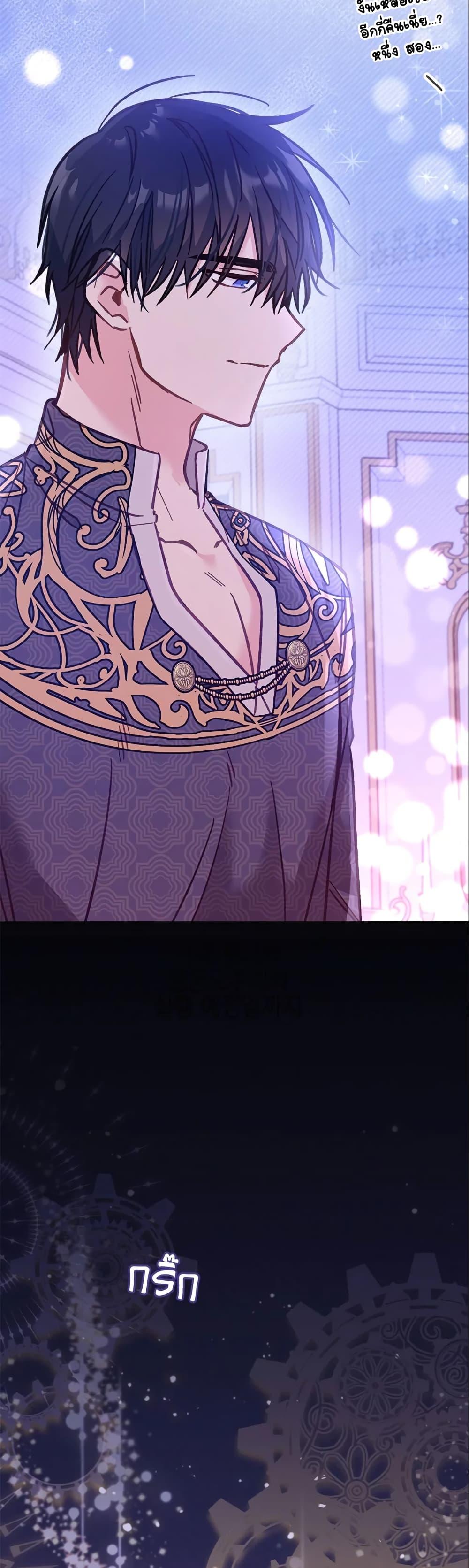 Manga-lc-com อ่านมังงะ อ่านการ์ตูน ออนไลน์ ฟรี No Place for the Fake Princess ตอนที่ 1 2 3 4 5 6 7 8 9 10 11 12 13 14 ฟรี ไม่มีโฆษณา Manga-lc - อ่าน มังงะ อ่าน การ์ตูน ออนไลน์ อ่านมังงะ ฟรี