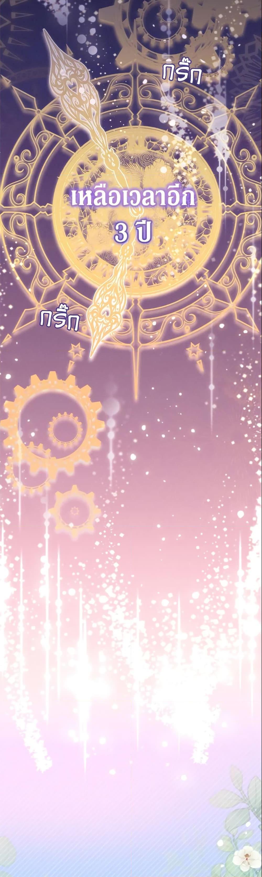 Manga-lc-com อ่านมังงะ อ่านการ์ตูน ออนไลน์ ฟรี No Place for the Fake Princess ตอนที่ 1 2 3 4 5 6 7 8 9 10 11 12 13 14 ฟรี ไม่มีโฆษณา Manga-lc - อ่าน มังงะ อ่าน การ์ตูน ออนไลน์ อ่านมังงะ ฟรี