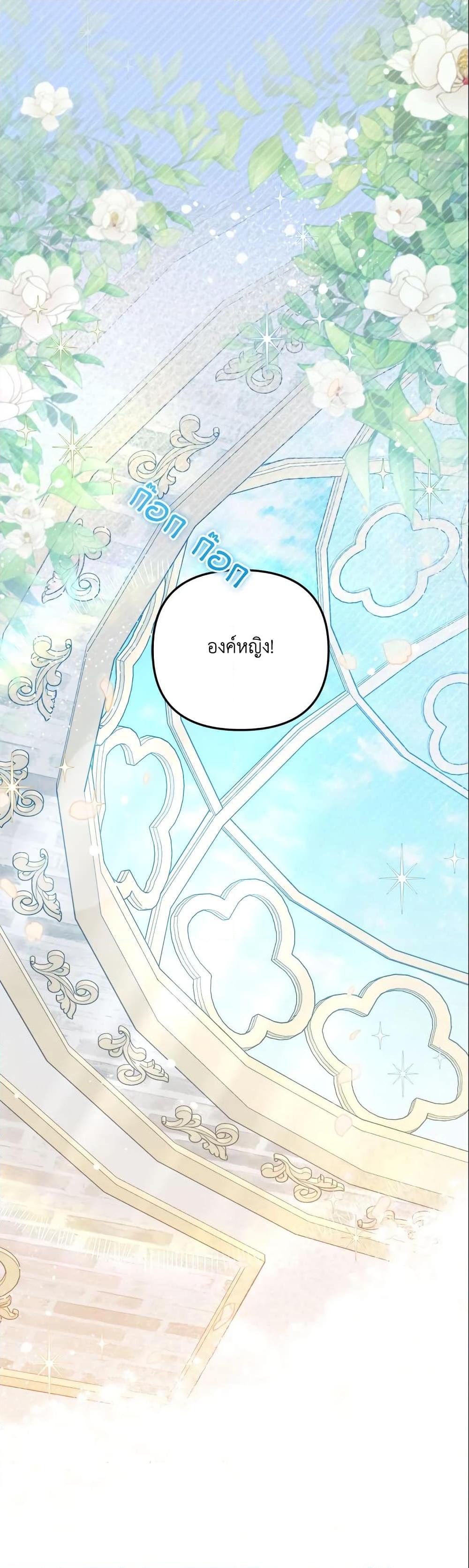 Manga-lc-com อ่านมังงะ อ่านการ์ตูน ออนไลน์ ฟรี No Place for the Fake Princess ตอนที่ 1 2 3 4 5 6 7 8 9 10 11 12 13 14 ฟรี ไม่มีโฆษณา Manga-lc - อ่าน มังงะ อ่าน การ์ตูน ออนไลน์ อ่านมังงะ ฟรี