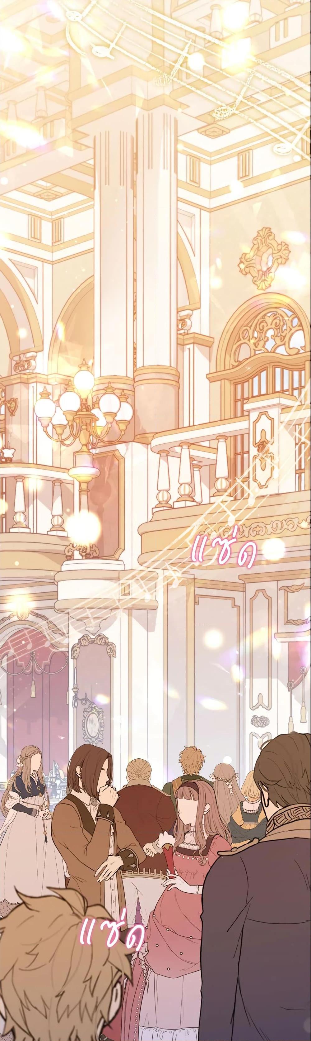 Manga-lc-com อ่านมังงะ อ่านการ์ตูน ออนไลน์ ฟรี No Place for the Fake Princess ตอนที่ 1 2 3 4 5 6 7 8 9 10 11 12 13 14 ฟรี ไม่มีโฆษณา Manga-lc - อ่าน มังงะ อ่าน การ์ตูน ออนไลน์ อ่านมังงะ ฟรี