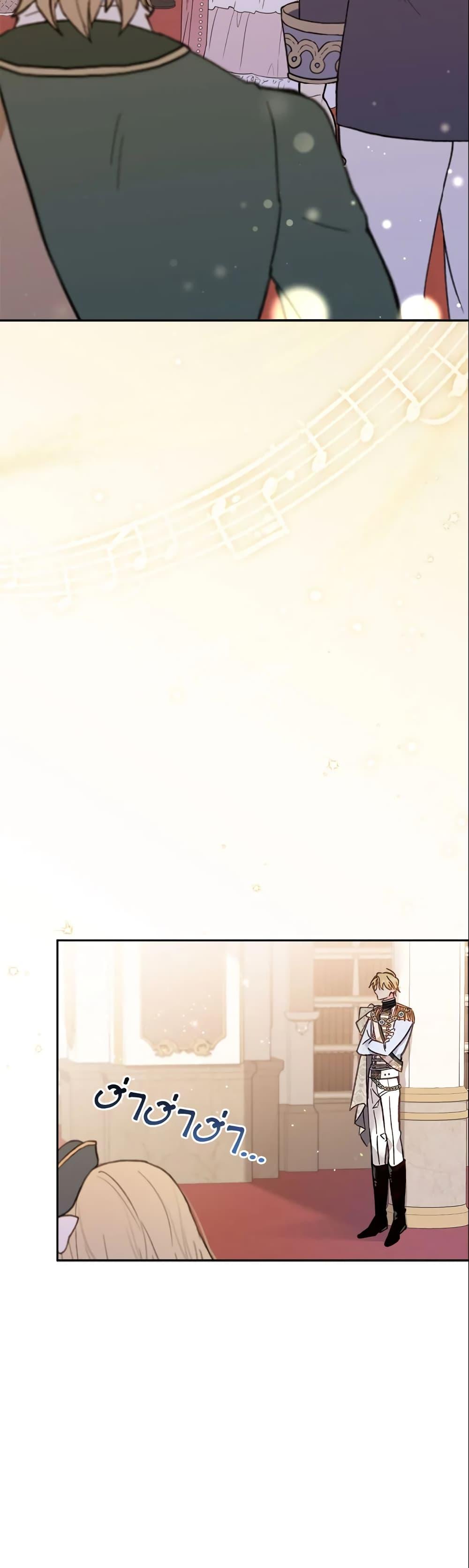 Manga-lc-com อ่านมังงะ อ่านการ์ตูน ออนไลน์ ฟรี No Place for the Fake Princess ตอนที่ 1 2 3 4 5 6 7 8 9 10 11 12 13 14 ฟรี ไม่มีโฆษณา Manga-lc - อ่าน มังงะ อ่าน การ์ตูน ออนไลน์ อ่านมังงะ ฟรี