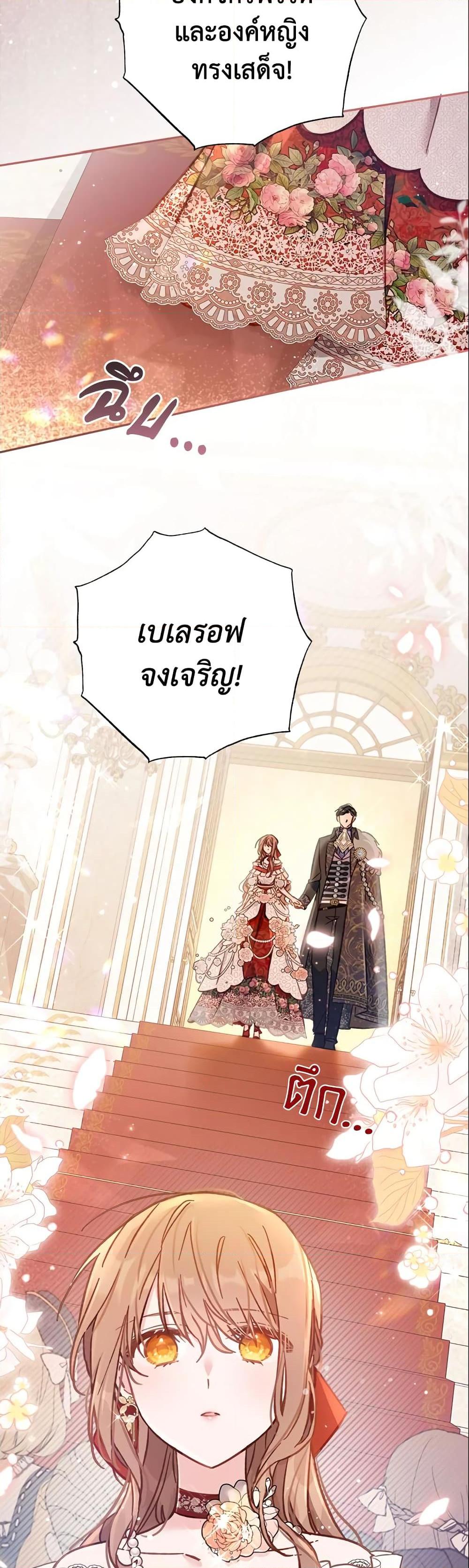Manga-lc-com อ่านมังงะ อ่านการ์ตูน ออนไลน์ ฟรี No Place for the Fake Princess ตอนที่ 1 2 3 4 5 6 7 8 9 10 11 12 13 14 ฟรี ไม่มีโฆษณา Manga-lc - อ่าน มังงะ อ่าน การ์ตูน ออนไลน์ อ่านมังงะ ฟรี
