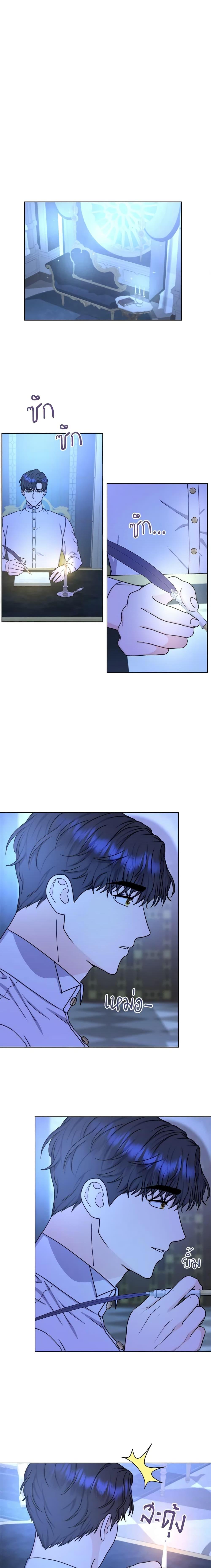 Manga-lc-com อ่านมังงะ อ่านการ์ตูน ออนไลน์ ฟรี From Maid to Queen ตอนที่ 1 2 3 4 5 6 7 8 9 10 11 12 13 14 ฟรี ไม่มีโฆษณา Manga-lc - อ่าน มังงะ อ่าน การ์ตูน ออนไลน์ อ่านมังงะ ฟรี