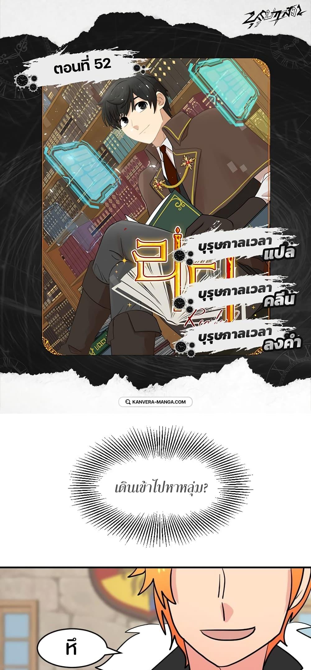 Manga-lc-com อ่านมังงะ อ่านการ์ตูน ออนไลน์ ฟรี Reader ตอนที่ 1 2 3 4 5 6 7 8 9 10 11 12 13 14 ฟรี ไม่มีโฆษณา Manga-lc - อ่าน มังงะ อ่าน การ์ตูน ออนไลน์ อ่านมังงะ ฟรี
