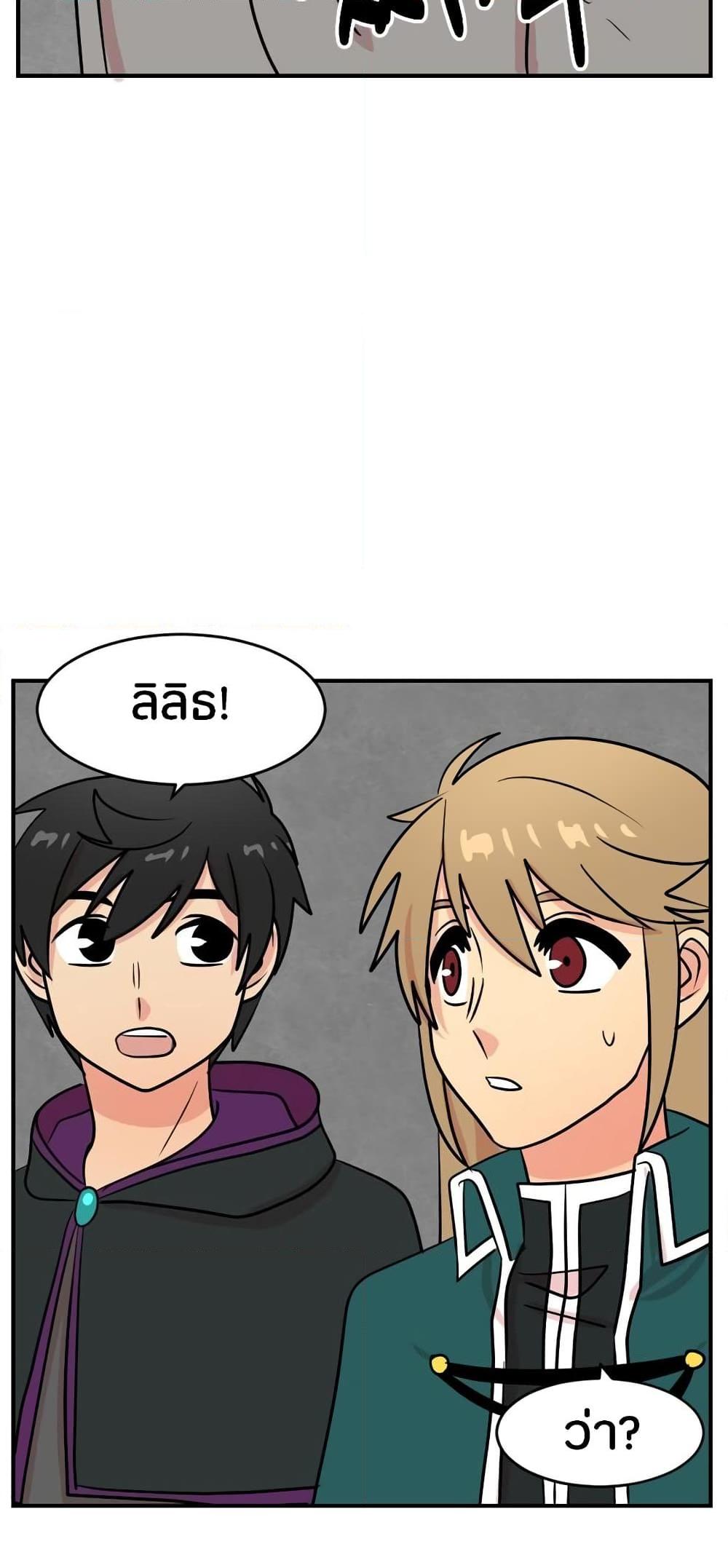 Manga-lc-com อ่านมังงะ อ่านการ์ตูน ออนไลน์ ฟรี Reader ตอนที่ 1 2 3 4 5 6 7 8 9 10 11 12 13 14 ฟรี ไม่มีโฆษณา Manga-lc - อ่าน มังงะ อ่าน การ์ตูน ออนไลน์ อ่านมังงะ ฟรี