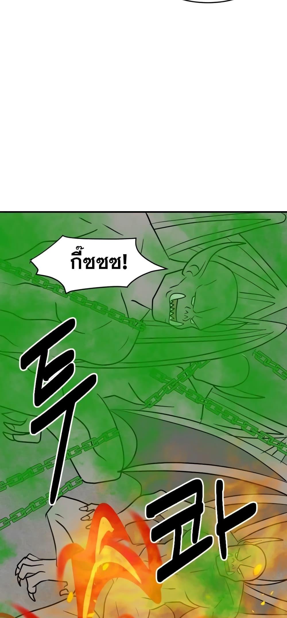 Manga-lc-com อ่านมังงะ อ่านการ์ตูน ออนไลน์ ฟรี Reader ตอนที่ 1 2 3 4 5 6 7 8 9 10 11 12 13 14 ฟรี ไม่มีโฆษณา Manga-lc - อ่าน มังงะ อ่าน การ์ตูน ออนไลน์ อ่านมังงะ ฟรี