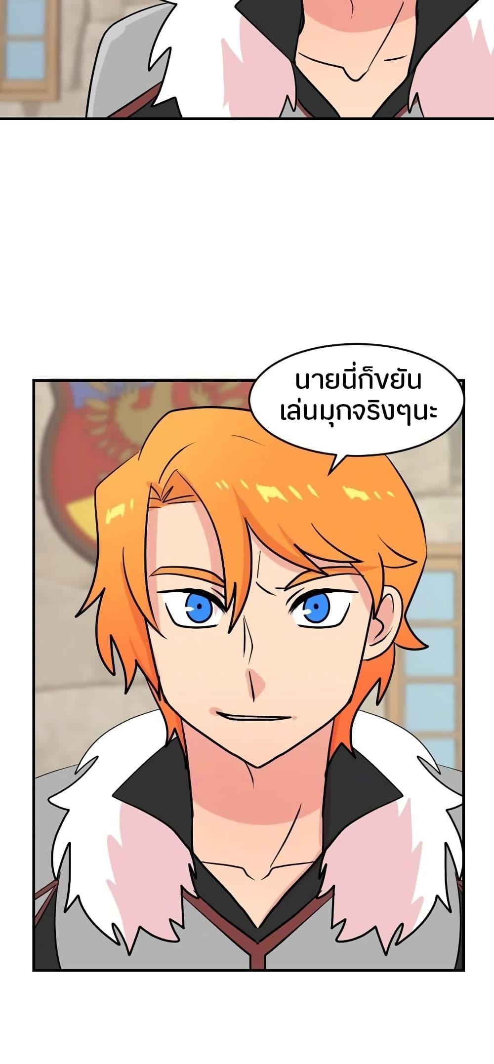 Manga-lc-com อ่านมังงะ อ่านการ์ตูน ออนไลน์ ฟรี Reader ตอนที่ 1 2 3 4 5 6 7 8 9 10 11 12 13 14 ฟรี ไม่มีโฆษณา Manga-lc - อ่าน มังงะ อ่าน การ์ตูน ออนไลน์ อ่านมังงะ ฟรี