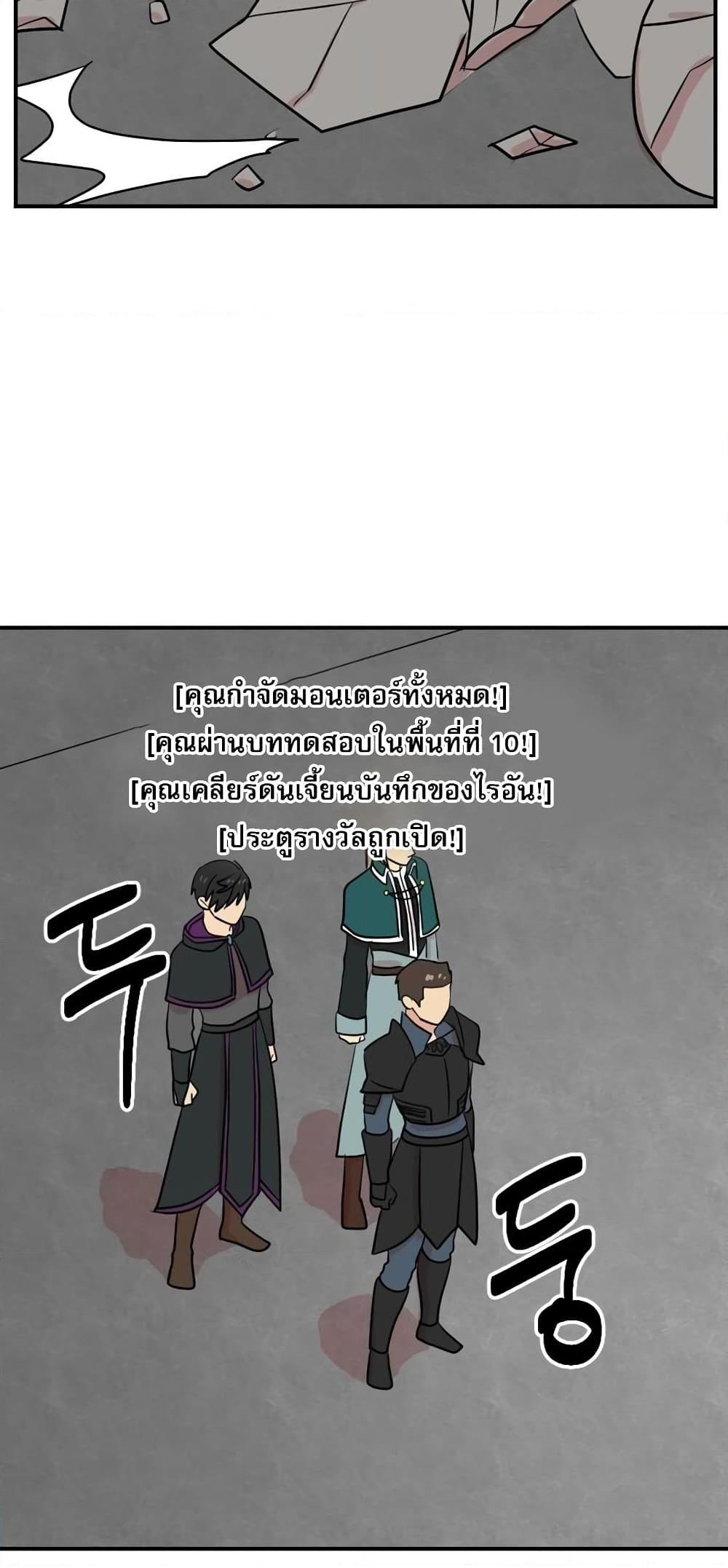 Manga-lc-com อ่านมังงะ อ่านการ์ตูน ออนไลน์ ฟรี Reader ตอนที่ 1 2 3 4 5 6 7 8 9 10 11 12 13 14 ฟรี ไม่มีโฆษณา Manga-lc - อ่าน มังงะ อ่าน การ์ตูน ออนไลน์ อ่านมังงะ ฟรี