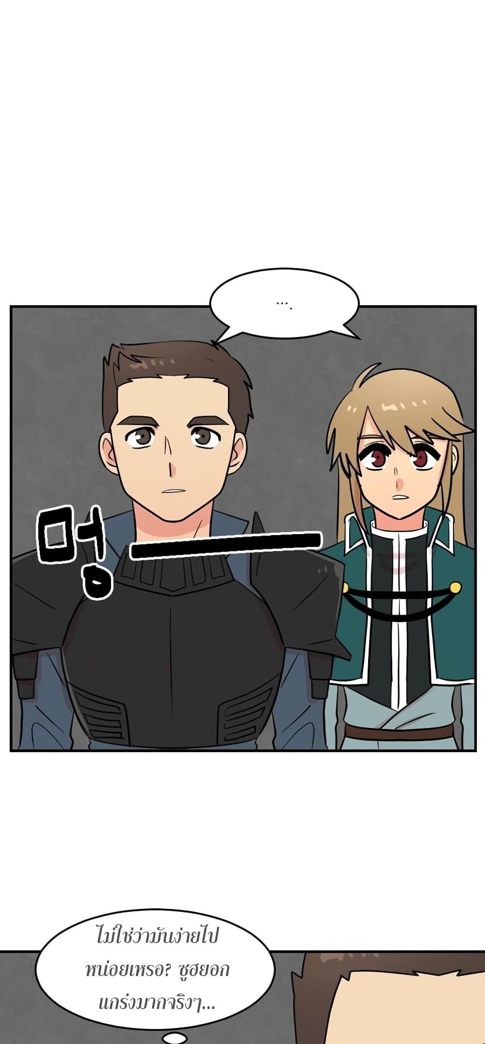 Manga-lc-com อ่านมังงะ อ่านการ์ตูน ออนไลน์ ฟรี Reader ตอนที่ 1 2 3 4 5 6 7 8 9 10 11 12 13 14 ฟรี ไม่มีโฆษณา Manga-lc - อ่าน มังงะ อ่าน การ์ตูน ออนไลน์ อ่านมังงะ ฟรี