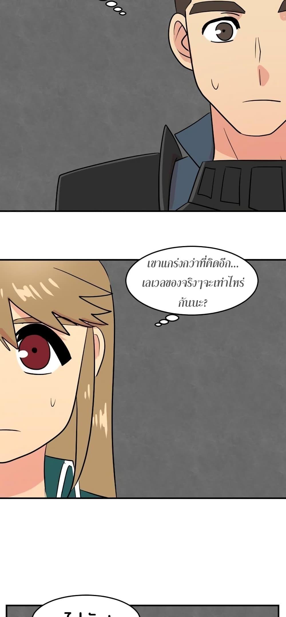 Manga-lc-com อ่านมังงะ อ่านการ์ตูน ออนไลน์ ฟรี Reader ตอนที่ 1 2 3 4 5 6 7 8 9 10 11 12 13 14 ฟรี ไม่มีโฆษณา Manga-lc - อ่าน มังงะ อ่าน การ์ตูน ออนไลน์ อ่านมังงะ ฟรี