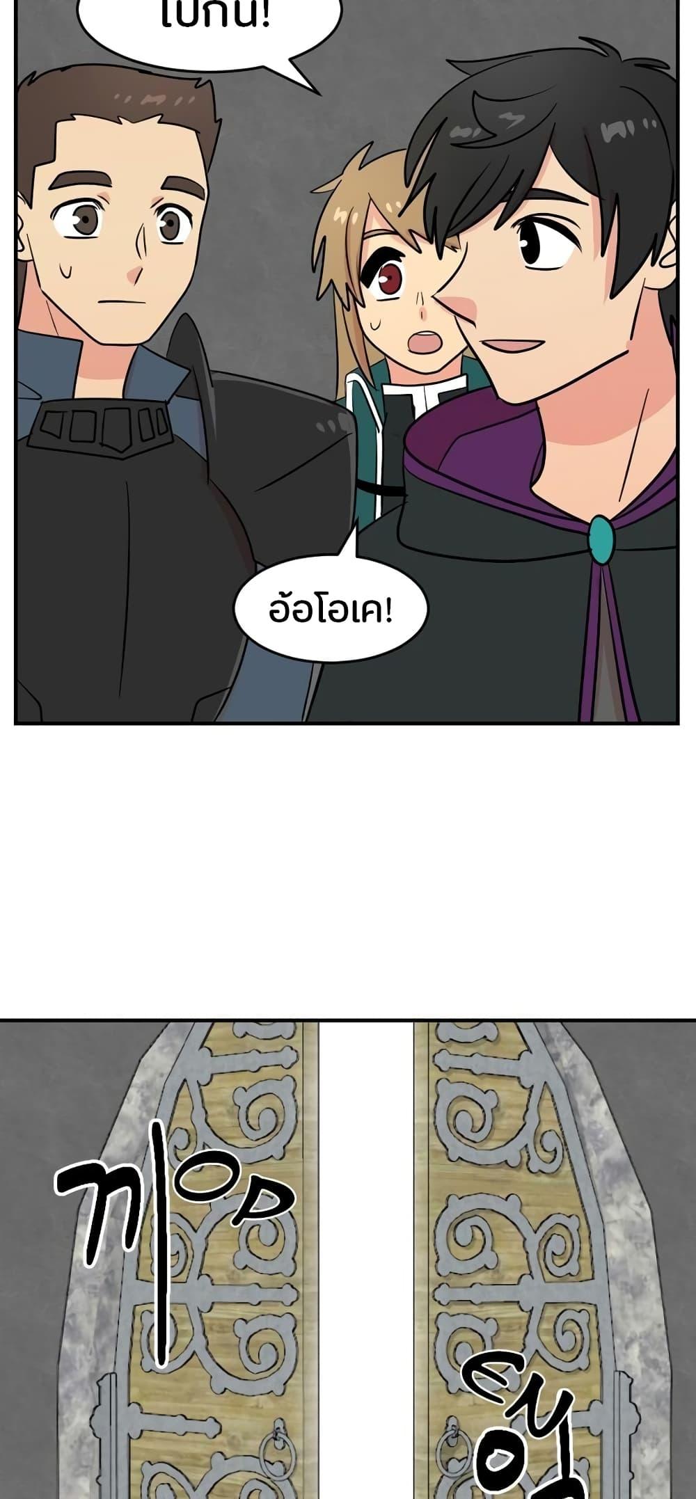 Manga-lc-com อ่านมังงะ อ่านการ์ตูน ออนไลน์ ฟรี Reader ตอนที่ 1 2 3 4 5 6 7 8 9 10 11 12 13 14 ฟรี ไม่มีโฆษณา Manga-lc - อ่าน มังงะ อ่าน การ์ตูน ออนไลน์ อ่านมังงะ ฟรี