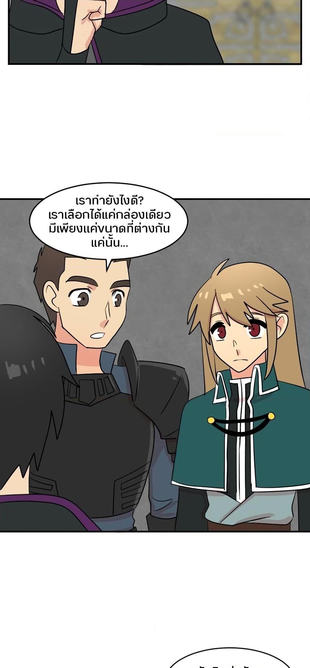 Manga-lc-com อ่านมังงะ อ่านการ์ตูน ออนไลน์ ฟรี Reader ตอนที่ 1 2 3 4 5 6 7 8 9 10 11 12 13 14 ฟรี ไม่มีโฆษณา Manga-lc - อ่าน มังงะ อ่าน การ์ตูน ออนไลน์ อ่านมังงะ ฟรี