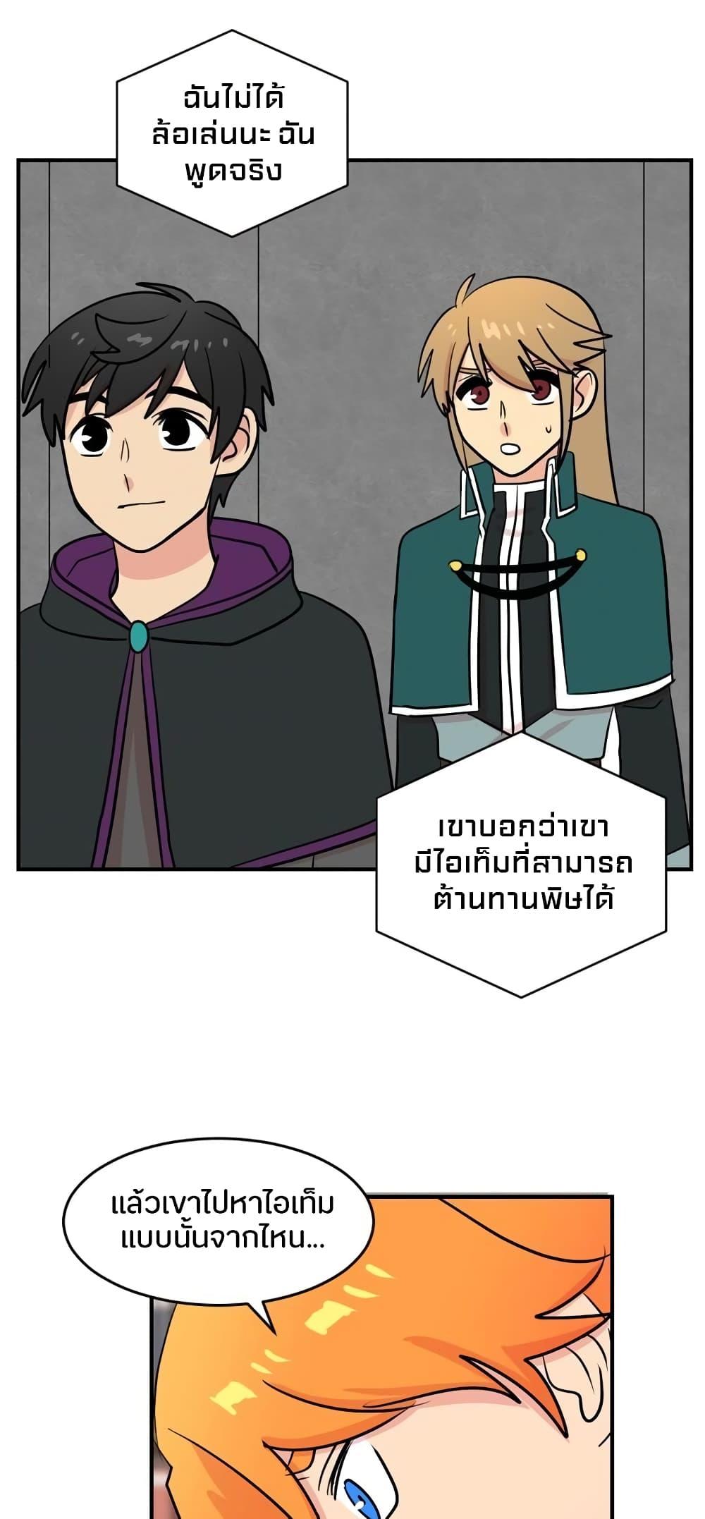 Manga-lc-com อ่านมังงะ อ่านการ์ตูน ออนไลน์ ฟรี Reader ตอนที่ 1 2 3 4 5 6 7 8 9 10 11 12 13 14 ฟรี ไม่มีโฆษณา Manga-lc - อ่าน มังงะ อ่าน การ์ตูน ออนไลน์ อ่านมังงะ ฟรี