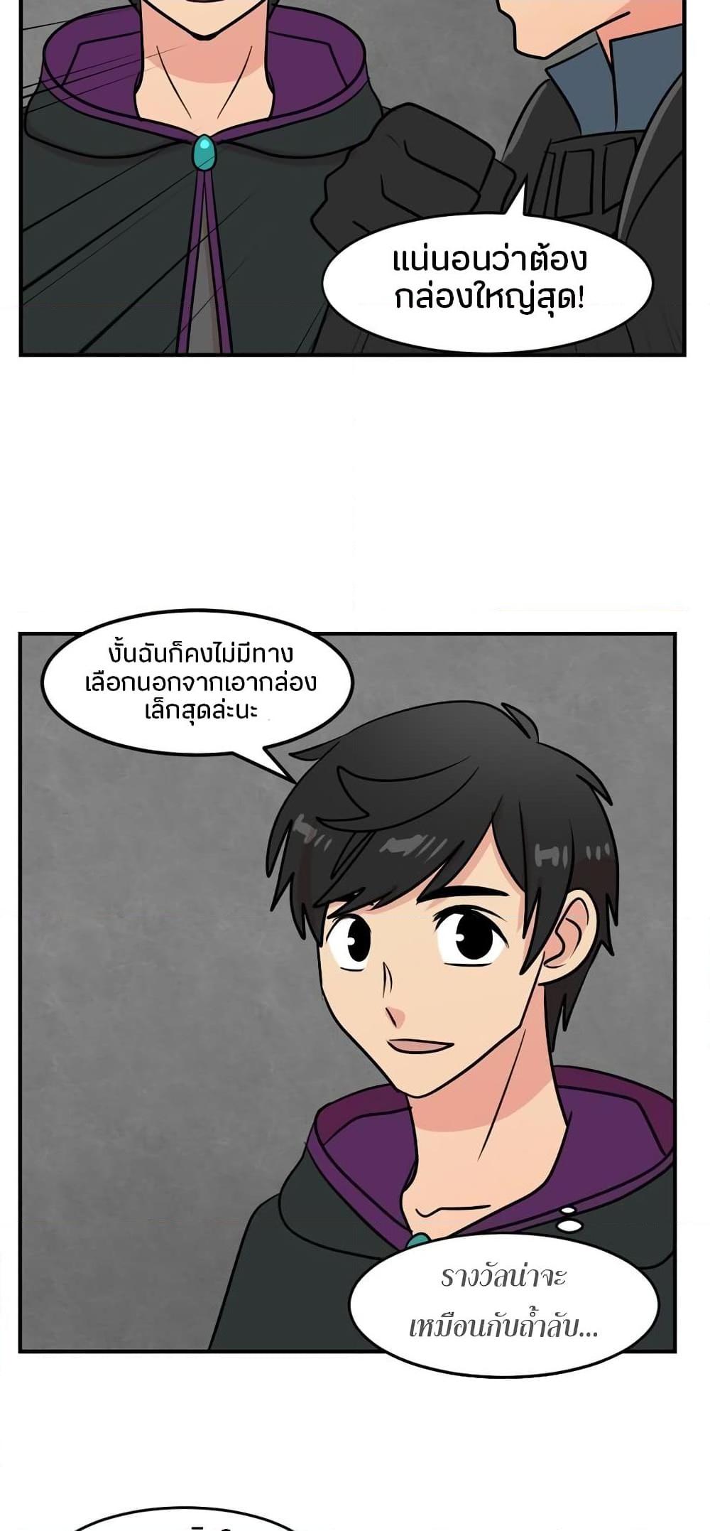 Manga-lc-com อ่านมังงะ อ่านการ์ตูน ออนไลน์ ฟรี Reader ตอนที่ 1 2 3 4 5 6 7 8 9 10 11 12 13 14 ฟรี ไม่มีโฆษณา Manga-lc - อ่าน มังงะ อ่าน การ์ตูน ออนไลน์ อ่านมังงะ ฟรี
