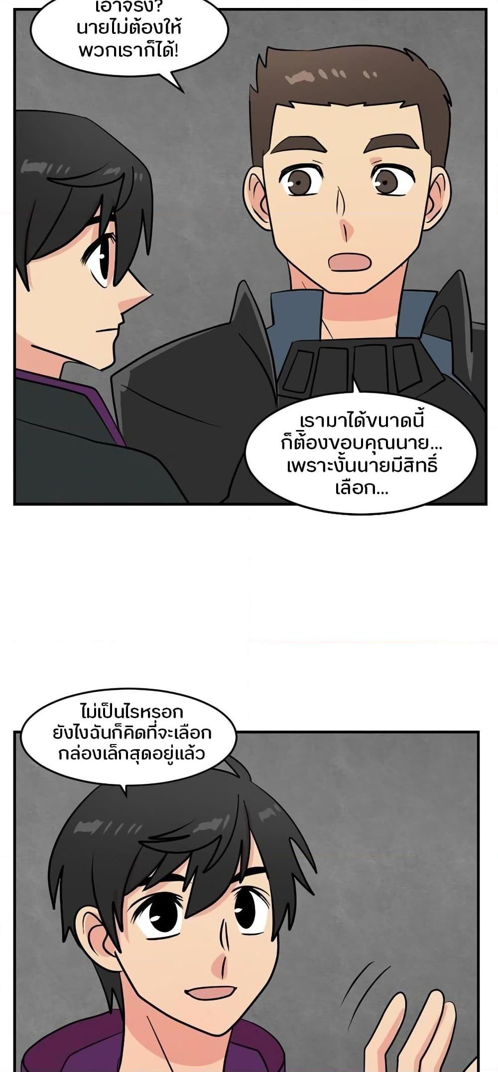 Manga-lc-com อ่านมังงะ อ่านการ์ตูน ออนไลน์ ฟรี Reader ตอนที่ 1 2 3 4 5 6 7 8 9 10 11 12 13 14 ฟรี ไม่มีโฆษณา Manga-lc - อ่าน มังงะ อ่าน การ์ตูน ออนไลน์ อ่านมังงะ ฟรี
