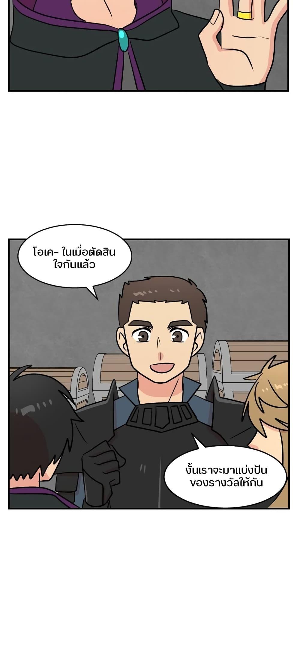 Manga-lc-com อ่านมังงะ อ่านการ์ตูน ออนไลน์ ฟรี Reader ตอนที่ 1 2 3 4 5 6 7 8 9 10 11 12 13 14 ฟรี ไม่มีโฆษณา Manga-lc - อ่าน มังงะ อ่าน การ์ตูน ออนไลน์ อ่านมังงะ ฟรี