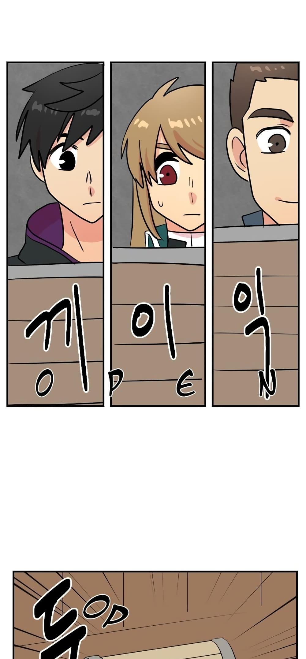 Manga-lc-com อ่านมังงะ อ่านการ์ตูน ออนไลน์ ฟรี Reader ตอนที่ 1 2 3 4 5 6 7 8 9 10 11 12 13 14 ฟรี ไม่มีโฆษณา Manga-lc - อ่าน มังงะ อ่าน การ์ตูน ออนไลน์ อ่านมังงะ ฟรี