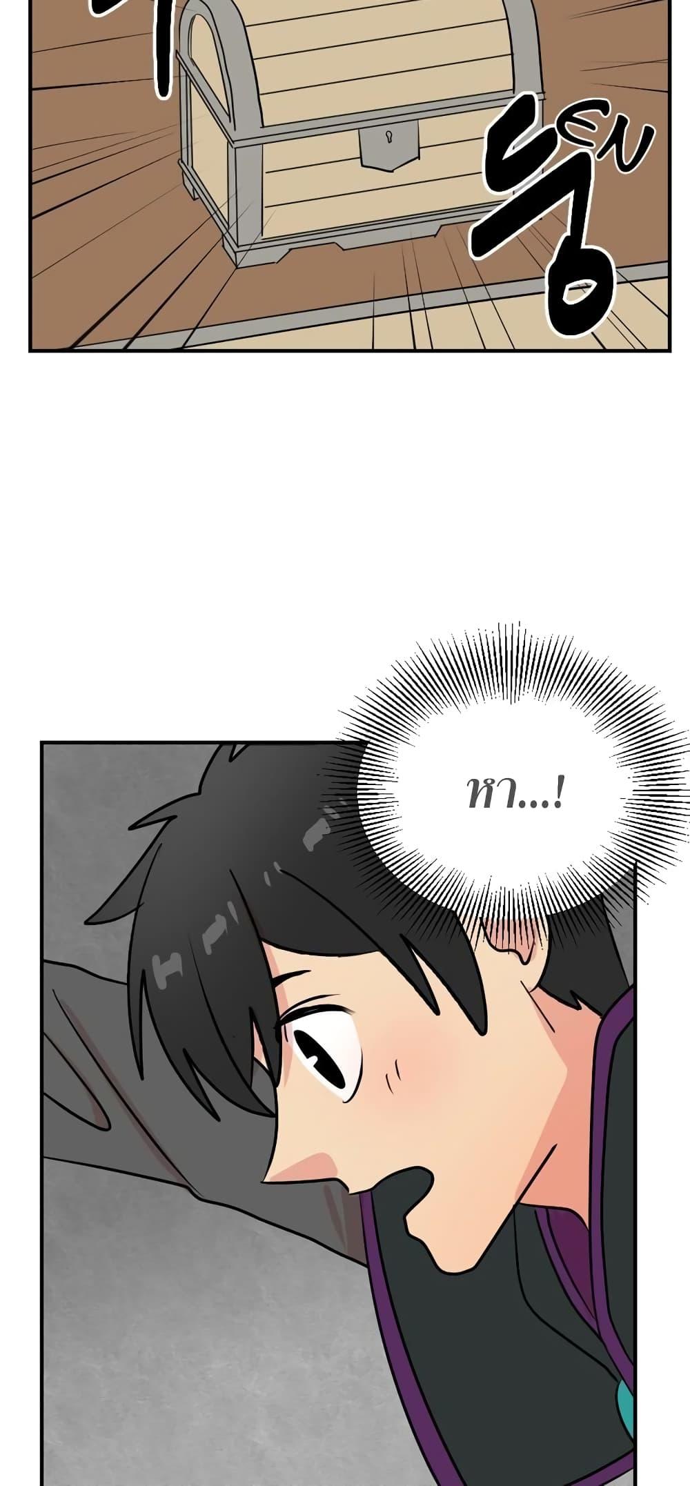 Manga-lc-com อ่านมังงะ อ่านการ์ตูน ออนไลน์ ฟรี Reader ตอนที่ 1 2 3 4 5 6 7 8 9 10 11 12 13 14 ฟรี ไม่มีโฆษณา Manga-lc - อ่าน มังงะ อ่าน การ์ตูน ออนไลน์ อ่านมังงะ ฟรี