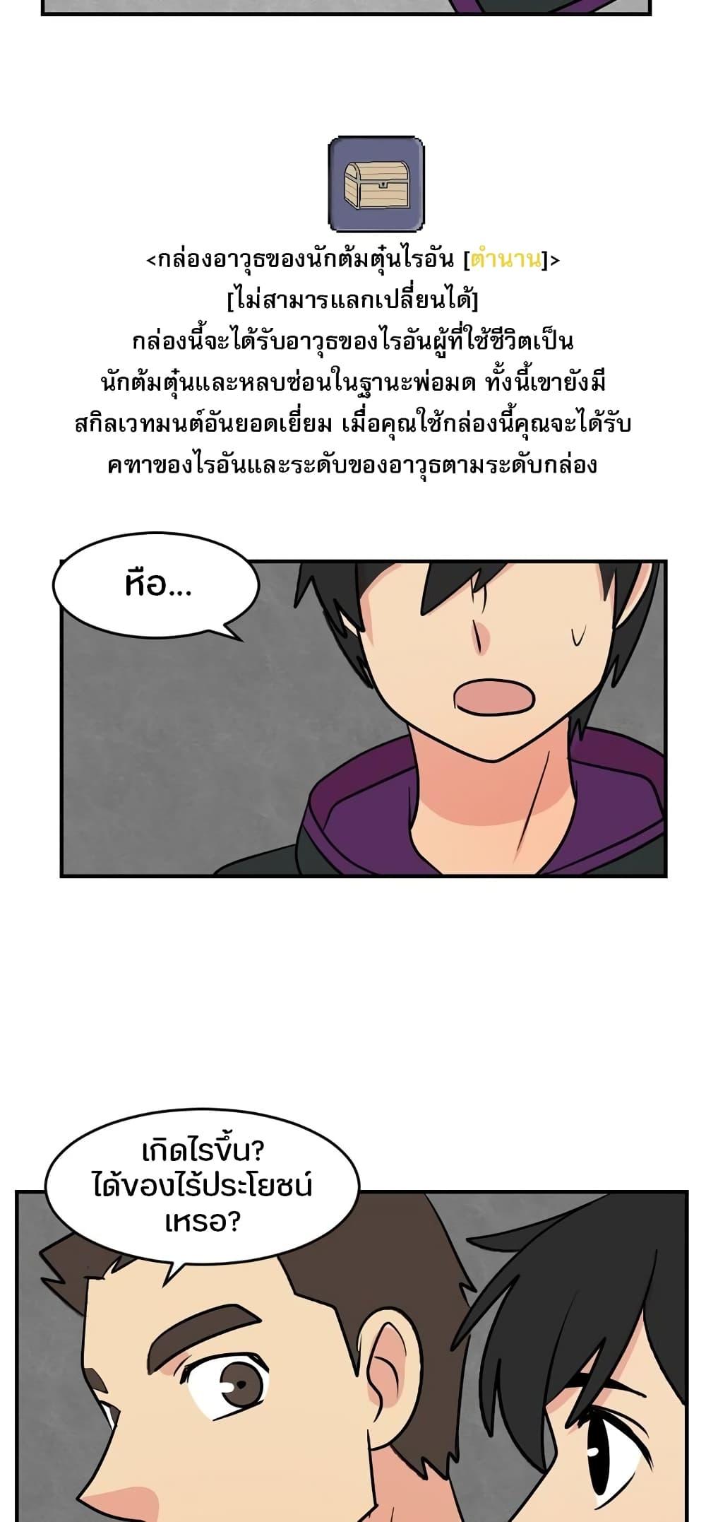 Manga-lc-com อ่านมังงะ อ่านการ์ตูน ออนไลน์ ฟรี Reader ตอนที่ 1 2 3 4 5 6 7 8 9 10 11 12 13 14 ฟรี ไม่มีโฆษณา Manga-lc - อ่าน มังงะ อ่าน การ์ตูน ออนไลน์ อ่านมังงะ ฟรี