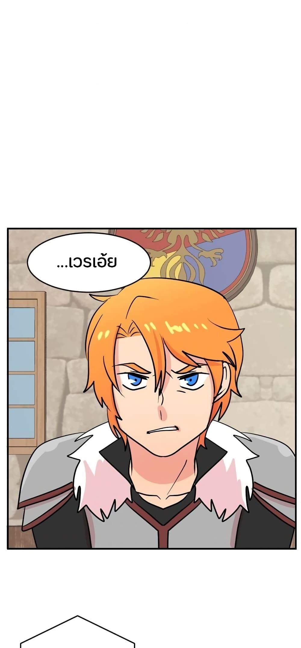 Manga-lc-com อ่านมังงะ อ่านการ์ตูน ออนไลน์ ฟรี Reader ตอนที่ 1 2 3 4 5 6 7 8 9 10 11 12 13 14 ฟรี ไม่มีโฆษณา Manga-lc - อ่าน มังงะ อ่าน การ์ตูน ออนไลน์ อ่านมังงะ ฟรี