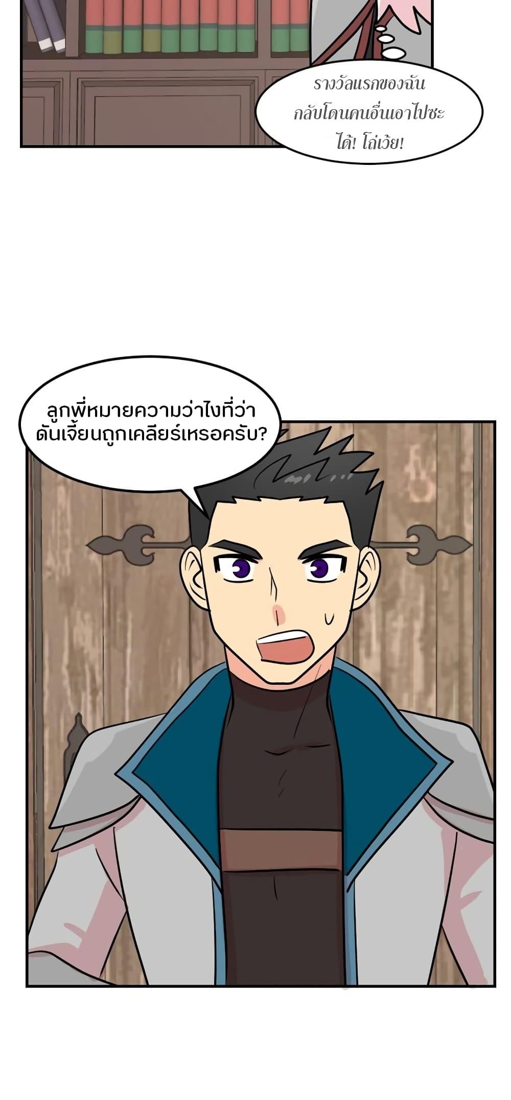 Manga-lc-com อ่านมังงะ อ่านการ์ตูน ออนไลน์ ฟรี Reader ตอนที่ 1 2 3 4 5 6 7 8 9 10 11 12 13 14 ฟรี ไม่มีโฆษณา Manga-lc - อ่าน มังงะ อ่าน การ์ตูน ออนไลน์ อ่านมังงะ ฟรี
