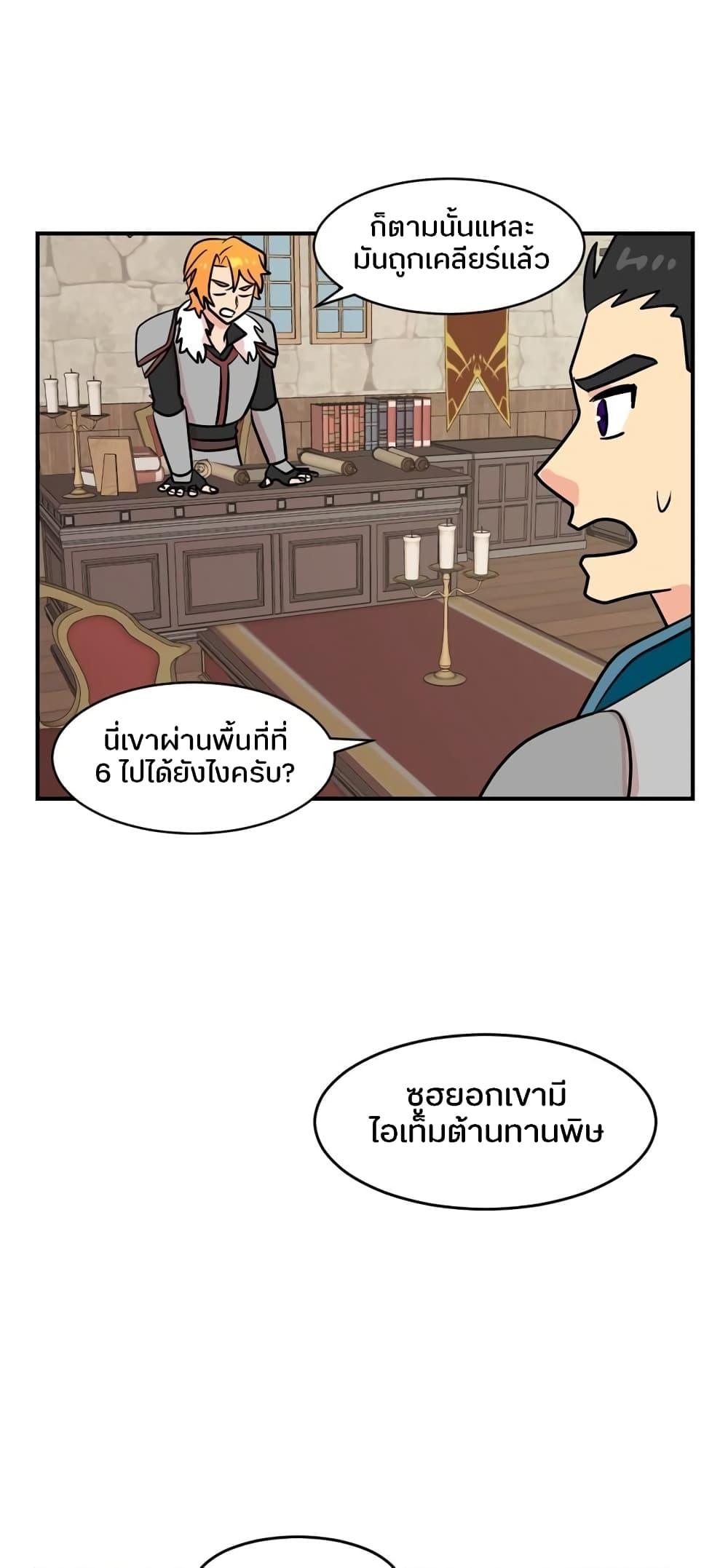 Manga-lc-com อ่านมังงะ อ่านการ์ตูน ออนไลน์ ฟรี Reader ตอนที่ 1 2 3 4 5 6 7 8 9 10 11 12 13 14 ฟรี ไม่มีโฆษณา Manga-lc - อ่าน มังงะ อ่าน การ์ตูน ออนไลน์ อ่านมังงะ ฟรี