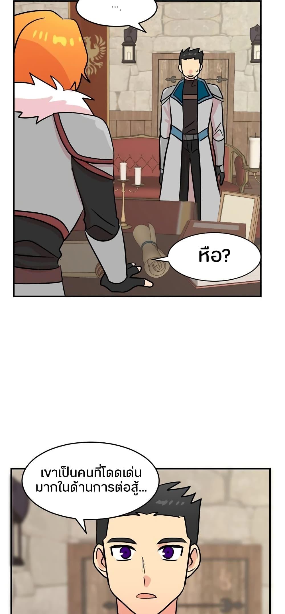 Manga-lc-com อ่านมังงะ อ่านการ์ตูน ออนไลน์ ฟรี Reader ตอนที่ 1 2 3 4 5 6 7 8 9 10 11 12 13 14 ฟรี ไม่มีโฆษณา Manga-lc - อ่าน มังงะ อ่าน การ์ตูน ออนไลน์ อ่านมังงะ ฟรี