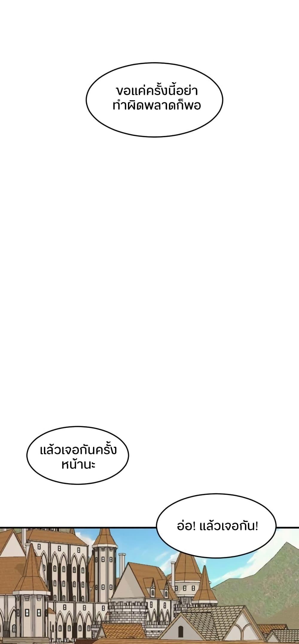 Manga-lc-com อ่านมังงะ อ่านการ์ตูน ออนไลน์ ฟรี Reader ตอนที่ 1 2 3 4 5 6 7 8 9 10 11 12 13 14 ฟรี ไม่มีโฆษณา Manga-lc - อ่าน มังงะ อ่าน การ์ตูน ออนไลน์ อ่านมังงะ ฟรี