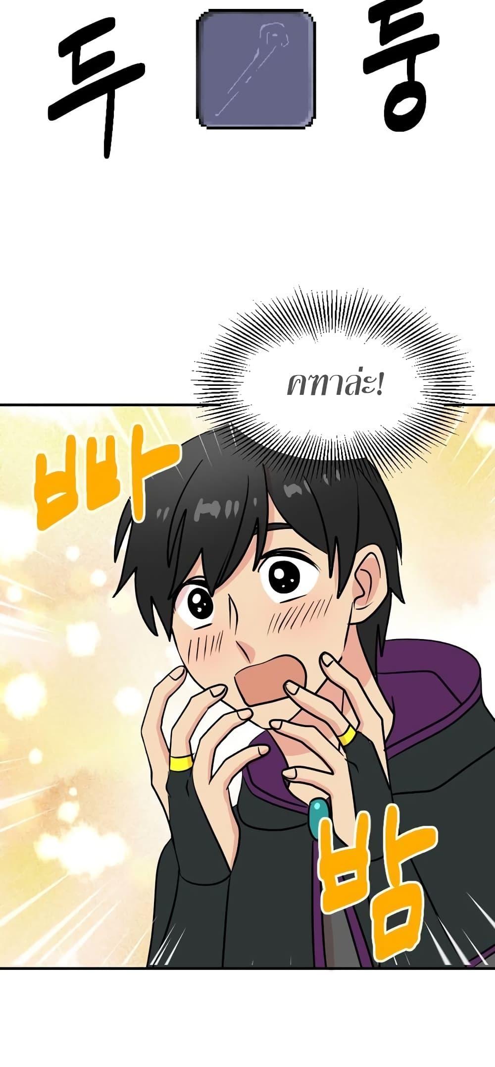 Manga-lc-com อ่านมังงะ อ่านการ์ตูน ออนไลน์ ฟรี Reader ตอนที่ 1 2 3 4 5 6 7 8 9 10 11 12 13 14 ฟรี ไม่มีโฆษณา Manga-lc - อ่าน มังงะ อ่าน การ์ตูน ออนไลน์ อ่านมังงะ ฟรี