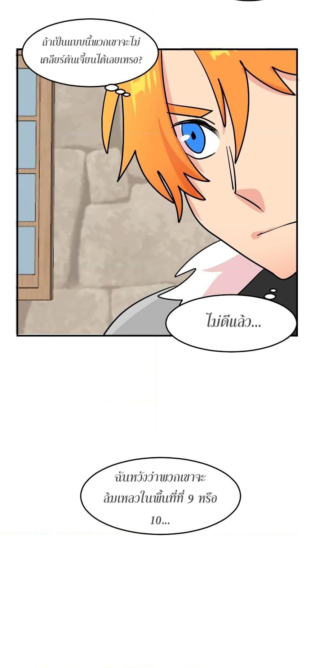 Manga-lc-com อ่านมังงะ อ่านการ์ตูน ออนไลน์ ฟรี Reader ตอนที่ 1 2 3 4 5 6 7 8 9 10 11 12 13 14 ฟรี ไม่มีโฆษณา Manga-lc - อ่าน มังงะ อ่าน การ์ตูน ออนไลน์ อ่านมังงะ ฟรี