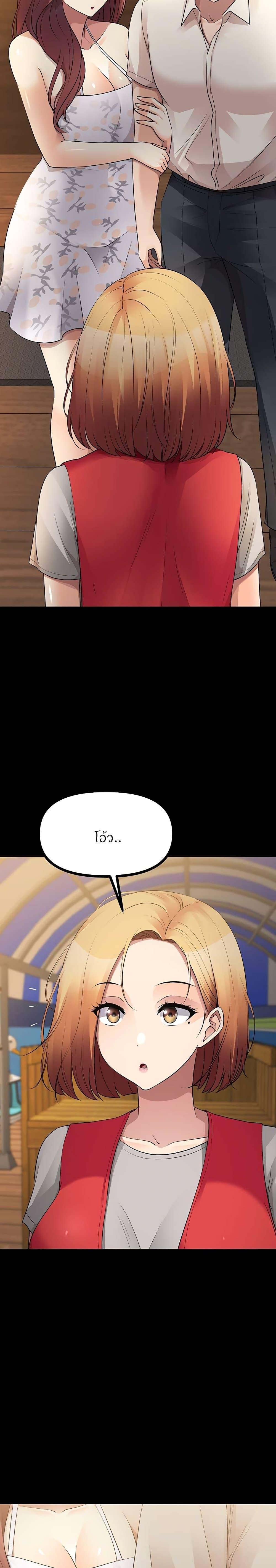 Doujin-Lc- อ่าน โดจิน มังฮวา เกาหลี ญี่ปุ่น จีน แปลไทย Cucumber Market ตอนที่ 1 2 3 4 5 6 7 8 9 10 11 12 13 14 ฟรี ไม่มีโฆษณา อ่าน โดจิน Manhwa เกาหลี ญี่ปุ่น จีน เรามีครบ คัดมาให้เน้นๆ โดจิน 18+ รับประกันความฟินโดย  Doujin Lc