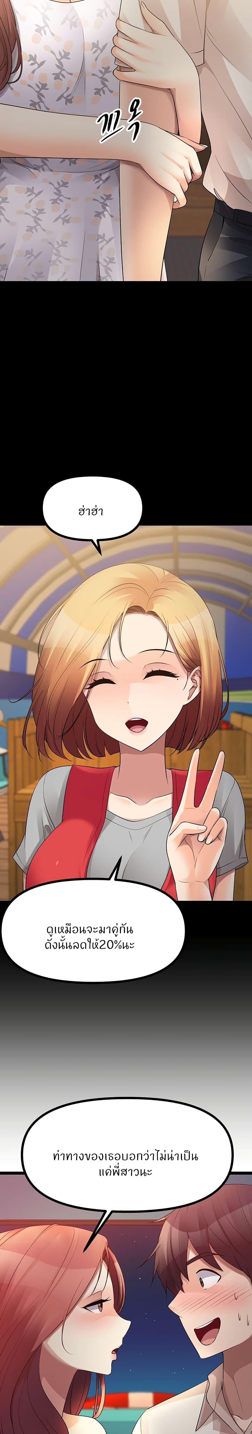 Doujin-Lc- อ่าน โดจิน มังฮวา เกาหลี ญี่ปุ่น จีน แปลไทย Cucumber Market ตอนที่ 1 2 3 4 5 6 7 8 9 10 11 12 13 14 ฟรี ไม่มีโฆษณา อ่าน โดจิน Manhwa เกาหลี ญี่ปุ่น จีน เรามีครบ คัดมาให้เน้นๆ โดจิน 18+ รับประกันความฟินโดย  Doujin Lc