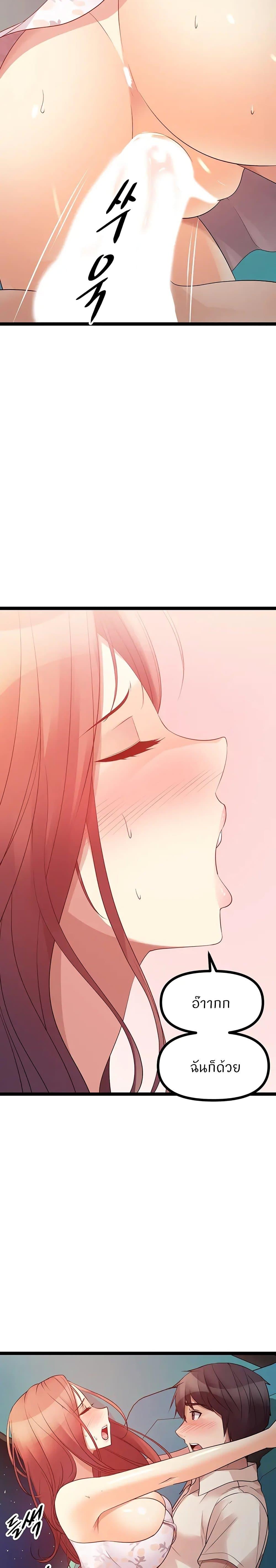 Doujin-Lc- อ่าน โดจิน มังฮวา เกาหลี ญี่ปุ่น จีน แปลไทย Cucumber Market ตอนที่ 1 2 3 4 5 6 7 8 9 10 11 12 13 14 ฟรี ไม่มีโฆษณา อ่าน โดจิน Manhwa เกาหลี ญี่ปุ่น จีน เรามีครบ คัดมาให้เน้นๆ โดจิน 18+ รับประกันความฟินโดย  Doujin Lc