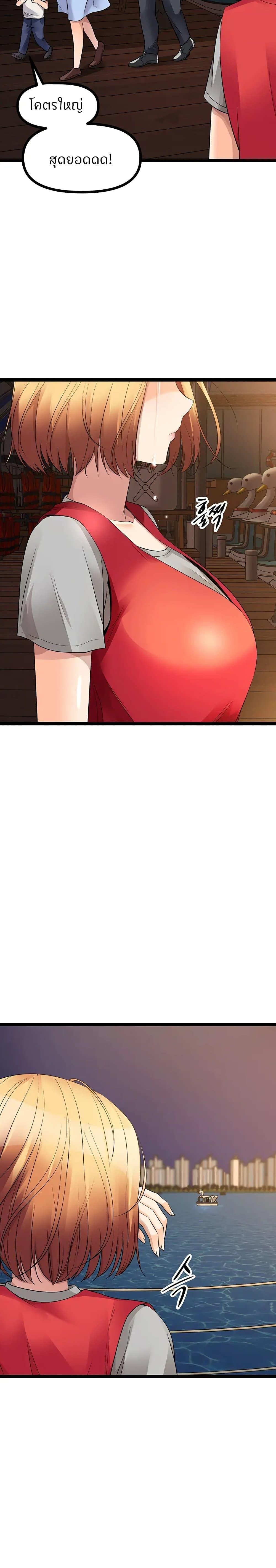 Doujin-Lc- อ่าน โดจิน มังฮวา เกาหลี ญี่ปุ่น จีน แปลไทย Cucumber Market ตอนที่ 1 2 3 4 5 6 7 8 9 10 11 12 13 14 ฟรี ไม่มีโฆษณา อ่าน โดจิน Manhwa เกาหลี ญี่ปุ่น จีน เรามีครบ คัดมาให้เน้นๆ โดจิน 18+ รับประกันความฟินโดย  Doujin Lc